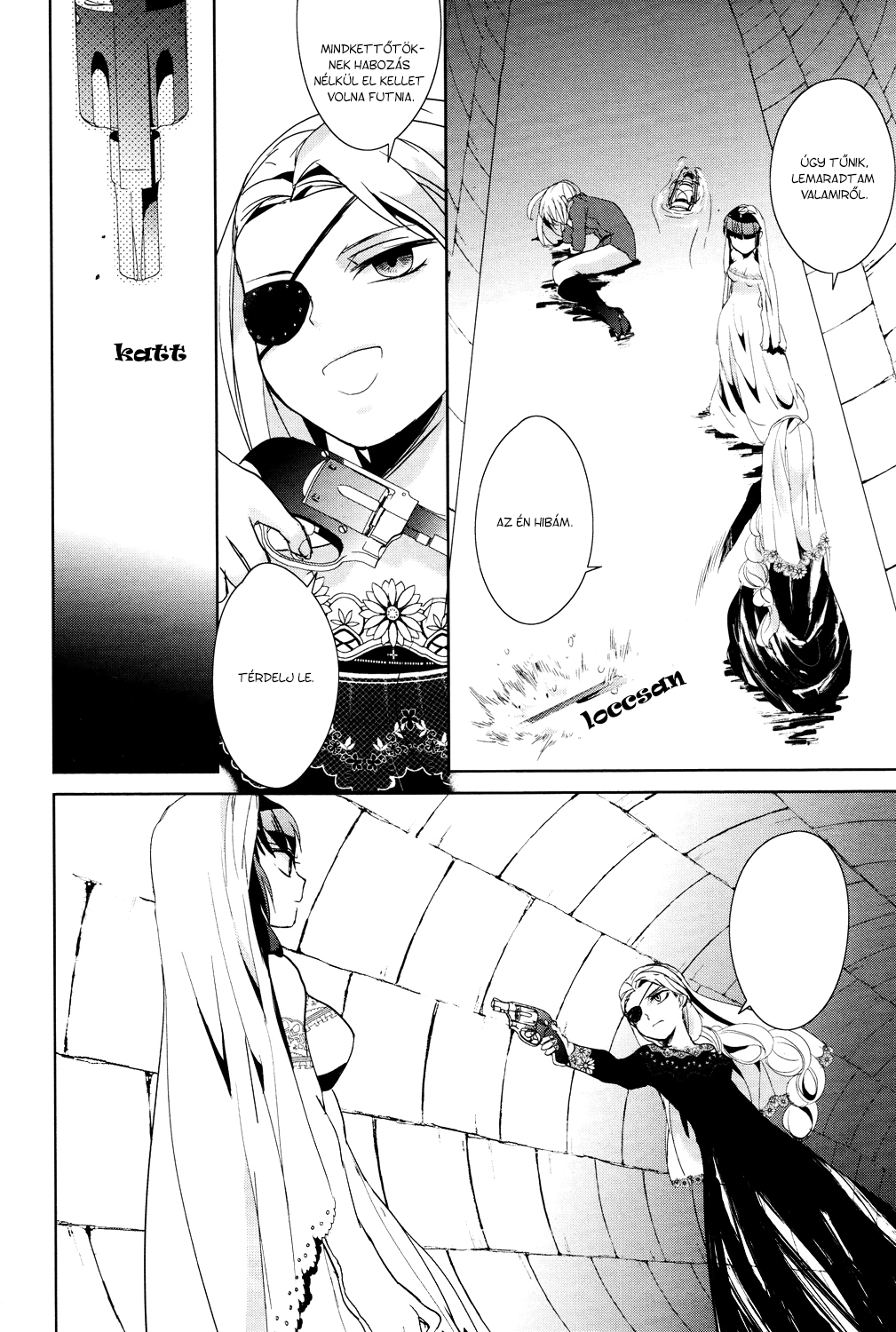 Vespa Vol. 1 Ch. 3 第31页