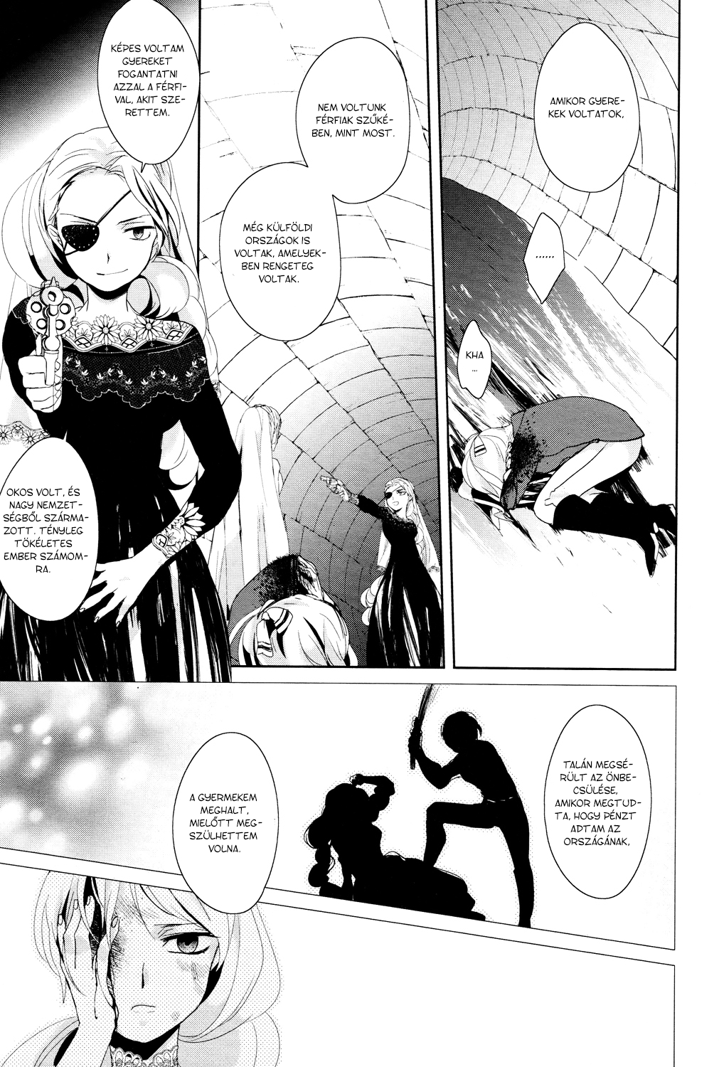 Vespa Vol. 1 Ch. 3 第32页