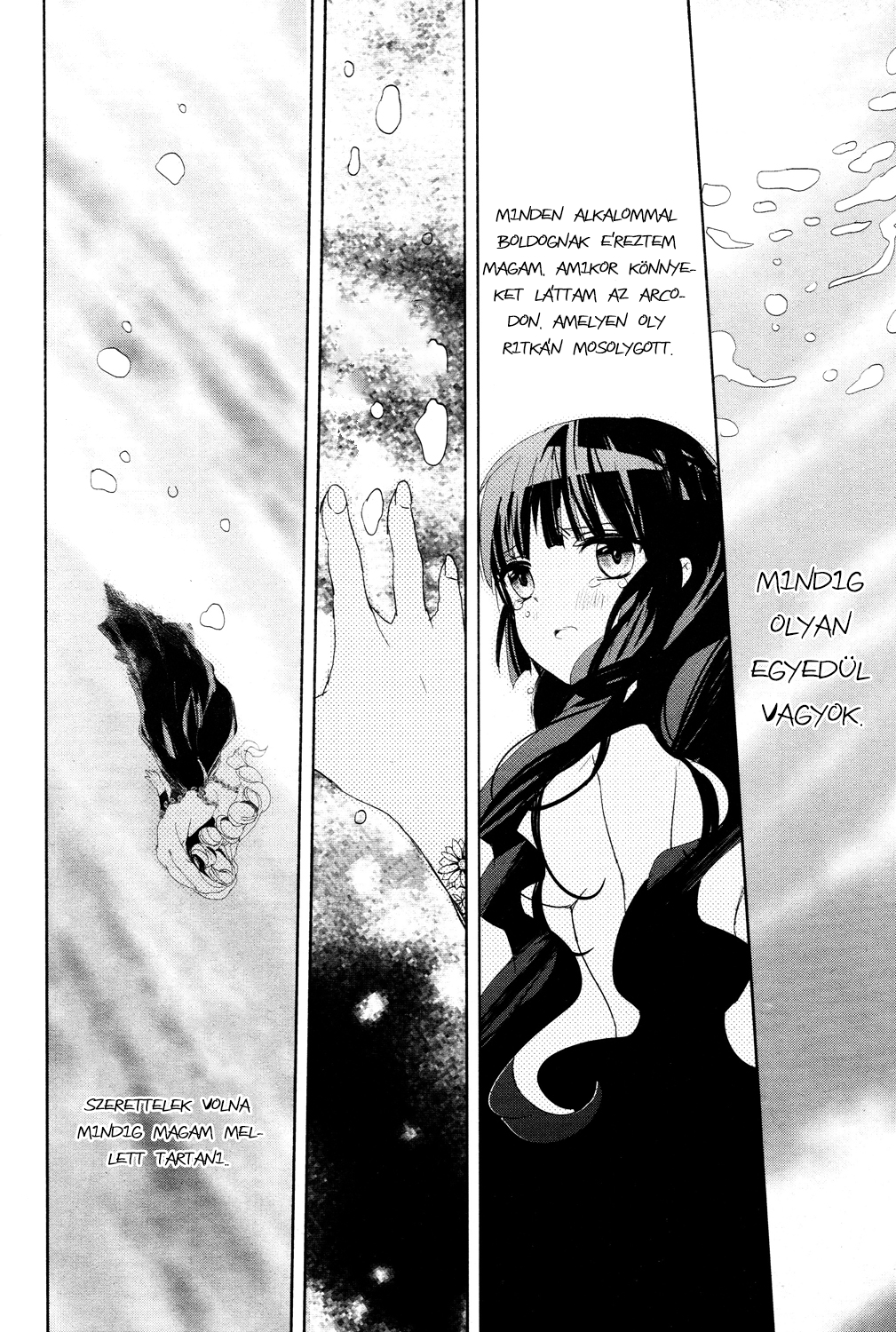 Vespa Vol. 1 Ch. 3 第39页
