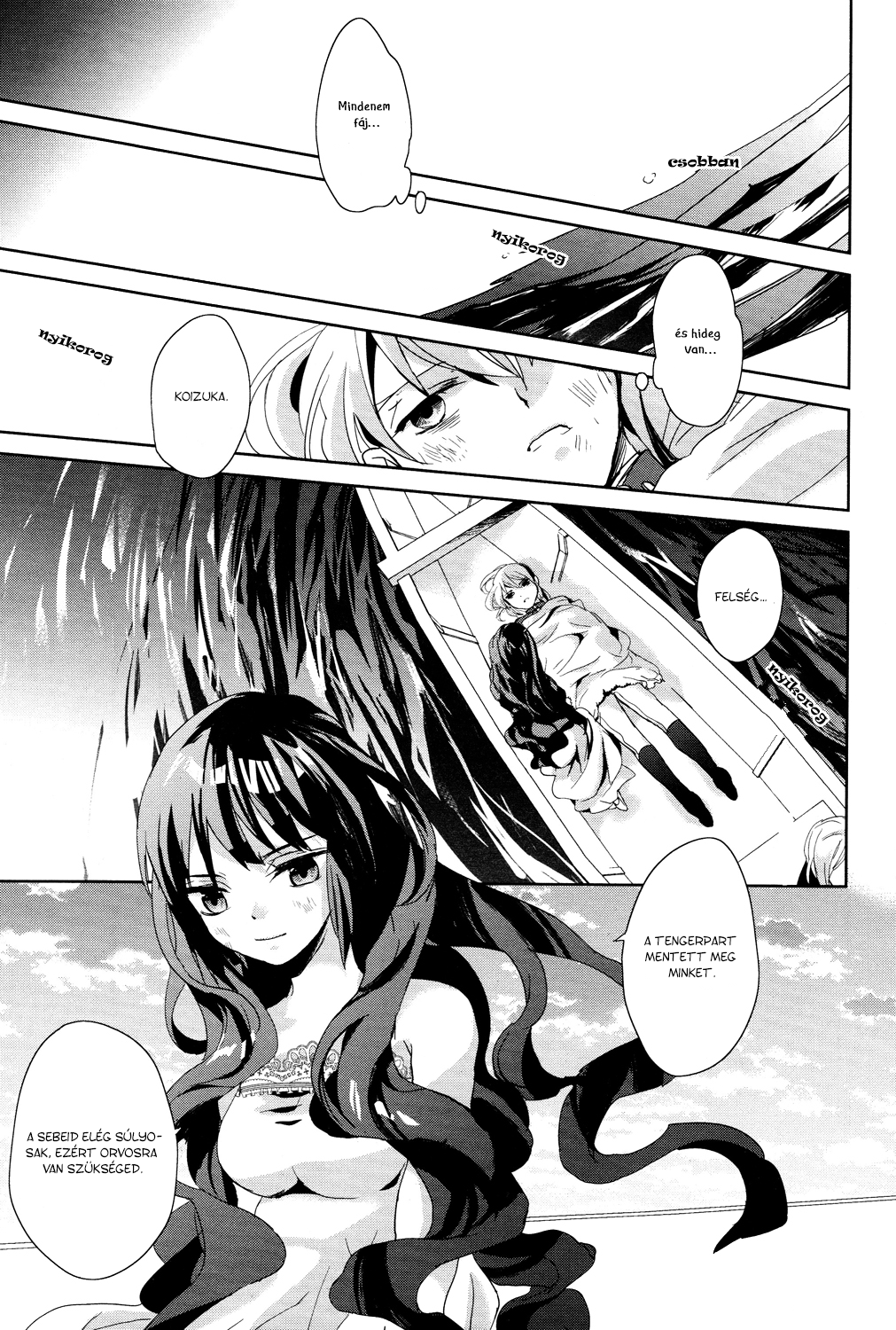 Vespa Vol. 1 Ch. 3 第42页