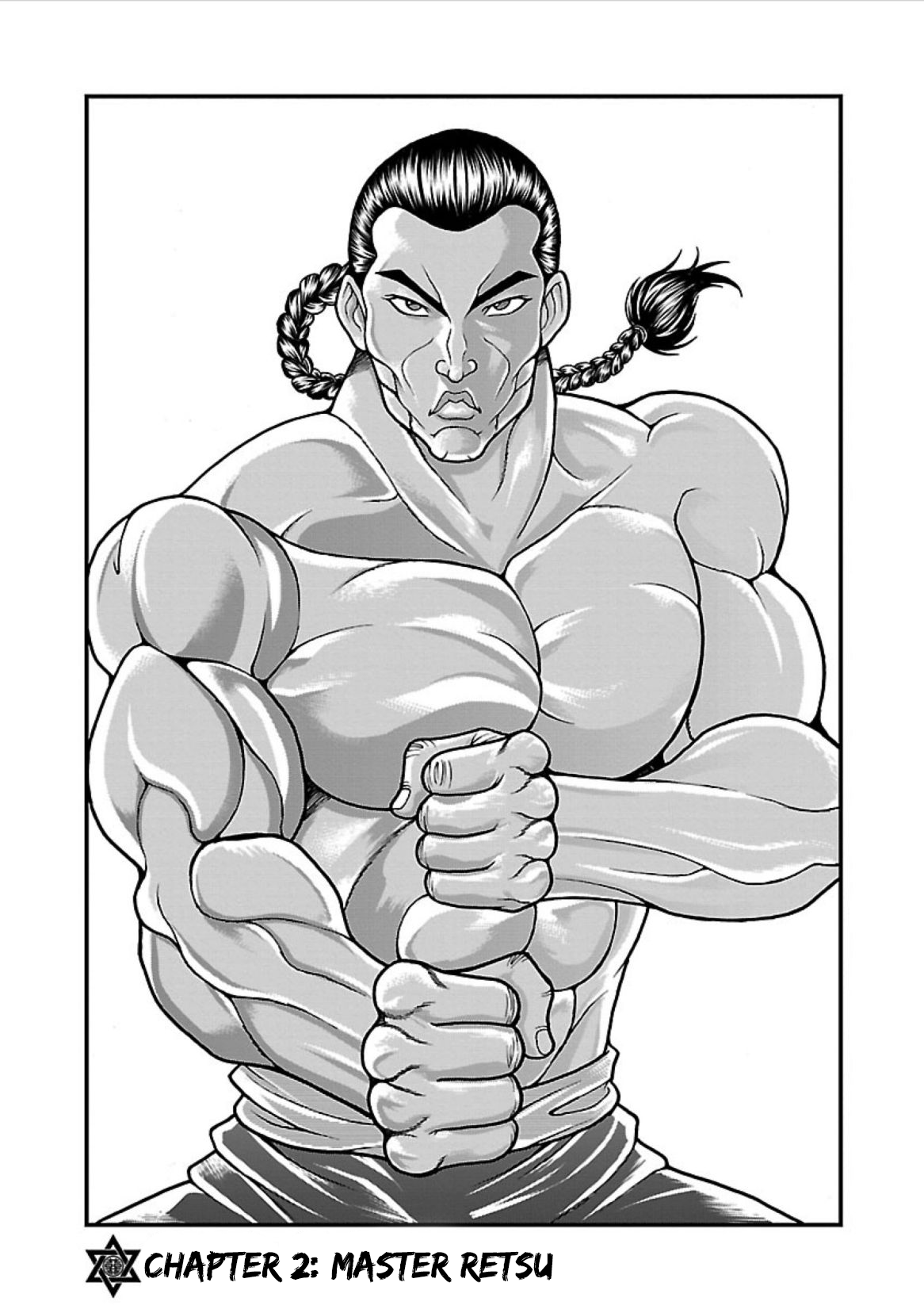 Baki Gaiden - Retsu Kaiou wa Isekai Tensei Shitemo Ikkou ni Kamawan Master Retsu 第1页