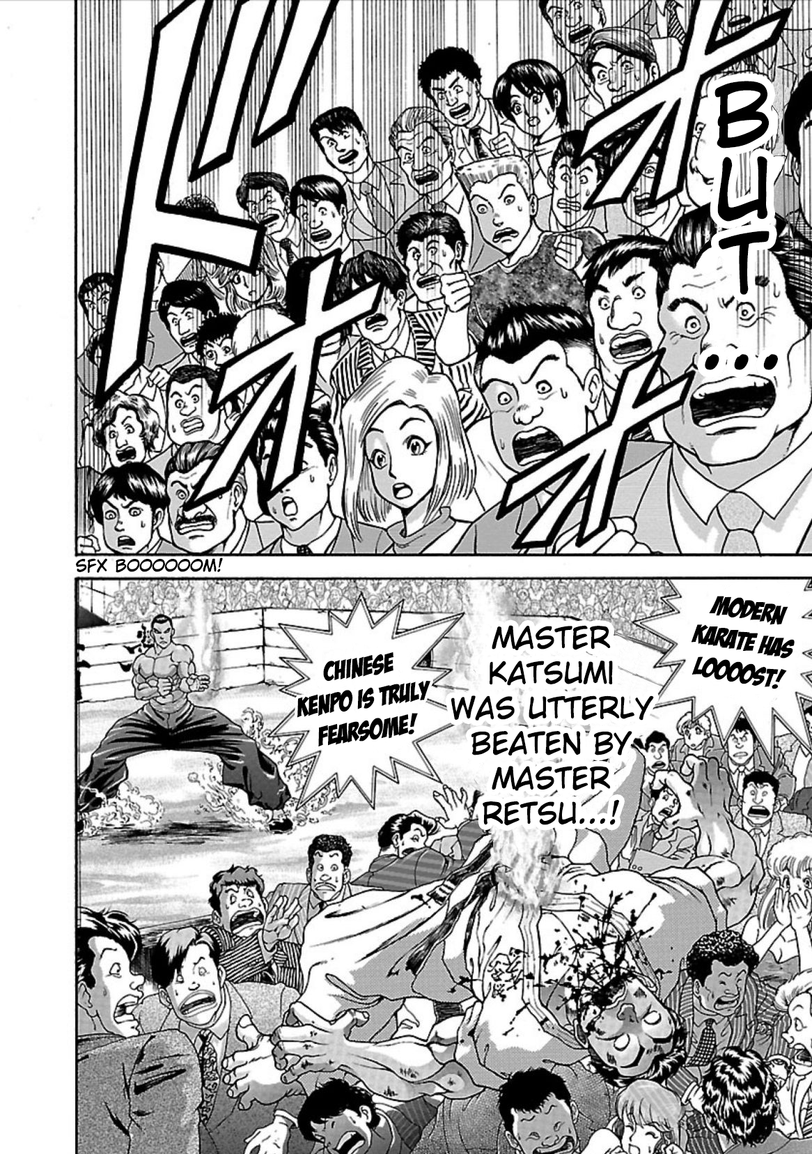 Baki Gaiden - Retsu Kaiou wa Isekai Tensei Shitemo Ikkou ni Kamawan Master Retsu 第13页
