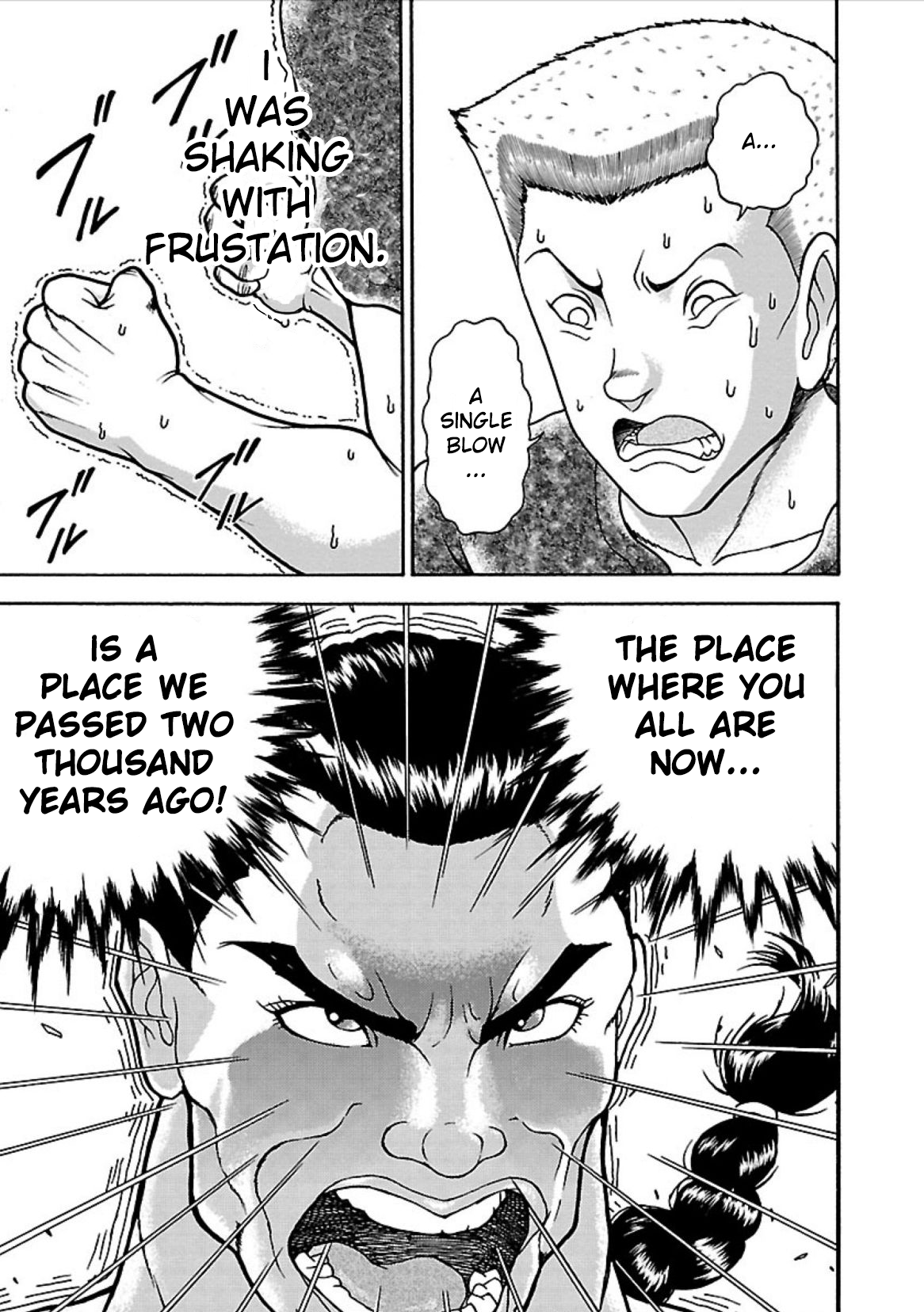 Baki Gaiden - Retsu Kaiou wa Isekai Tensei Shitemo Ikkou ni Kamawan Master Retsu 第14页