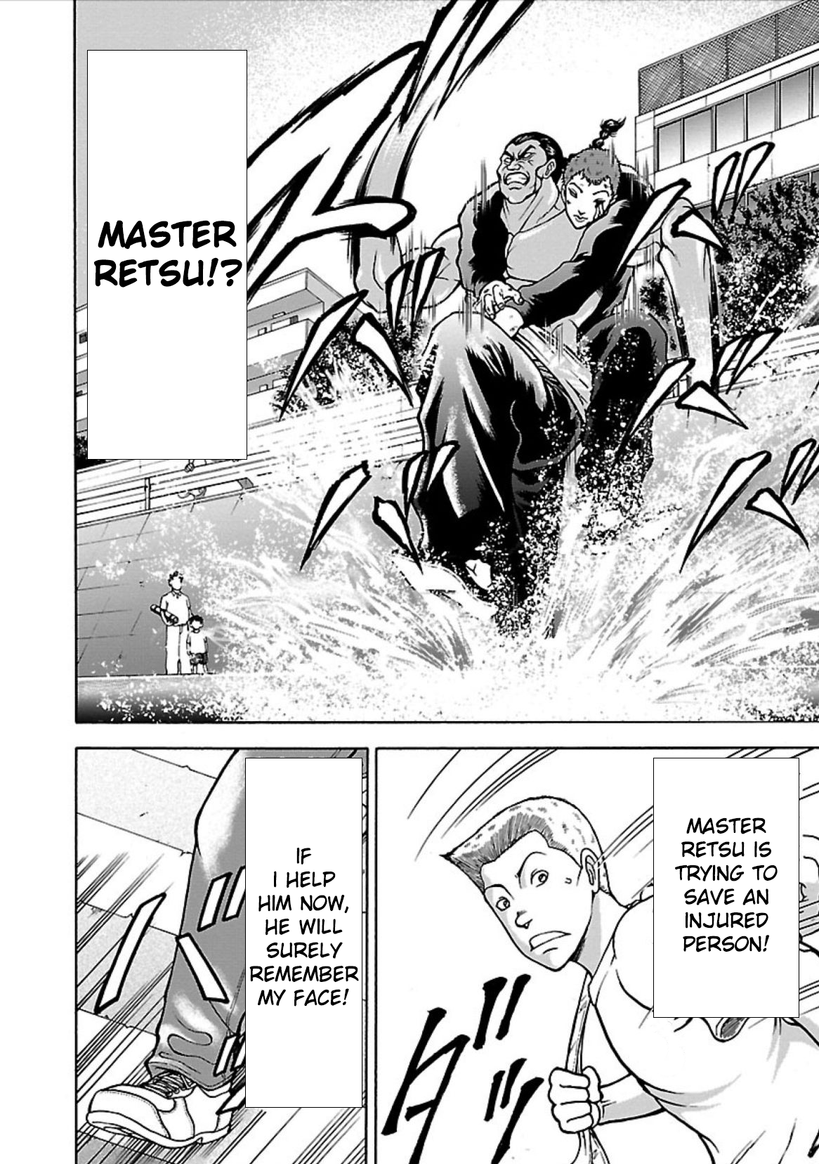 Baki Gaiden - Retsu Kaiou wa Isekai Tensei Shitemo Ikkou ni Kamawan Master Retsu 第19页