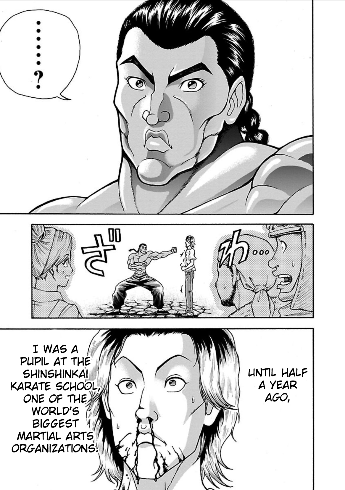 Baki Gaiden - Retsu Kaiou wa Isekai Tensei Shitemo Ikkou ni Kamawan Master Retsu 第7页