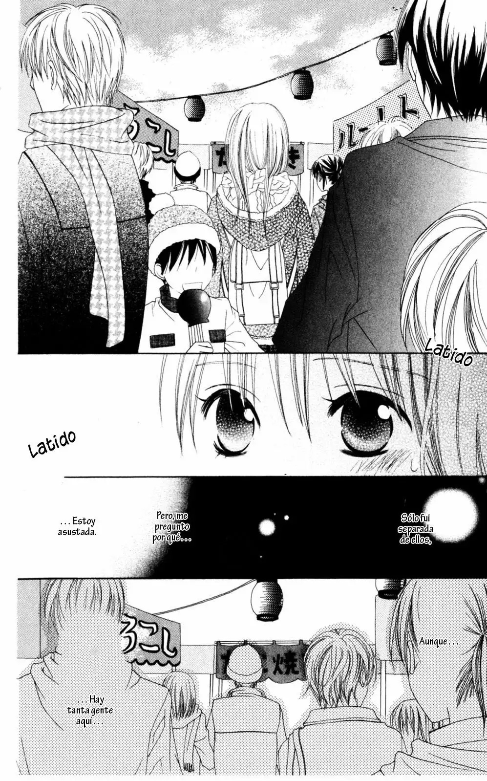 Love So Life Vol. 1 Ch. 4 第23页