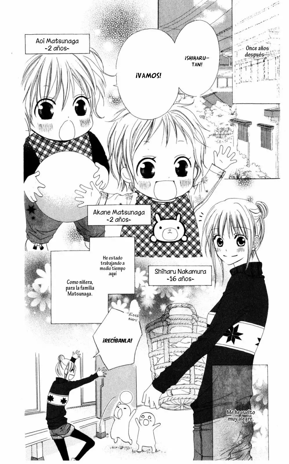Love So Life Vol. 1 Ch. 4 第4页