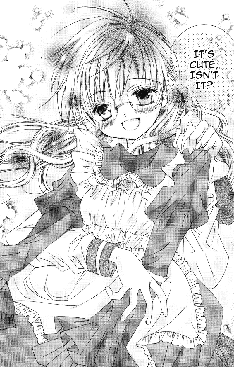 Suki desu Suzuki-kun!! Vol. 1 Ch. 3 第21页