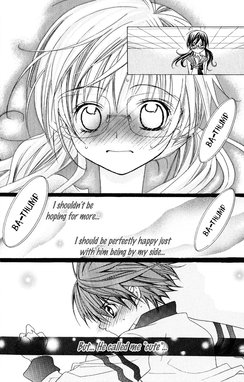 Suki desu Suzuki-kun!! Vol. 1 Ch. 3 第27页