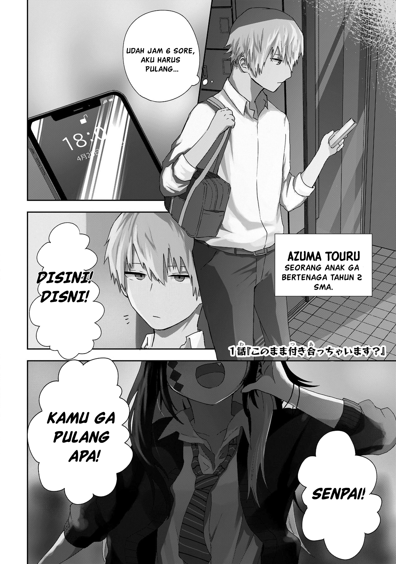 Kusozako Choroin Nishiga Hachi Kamu beneran pengen jalan-jalan dengan aku? 第2页
