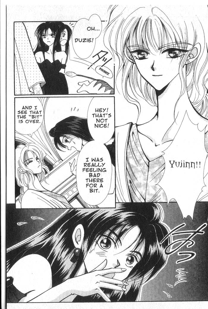 Vampire Game Vampire Game Act 3 第11页