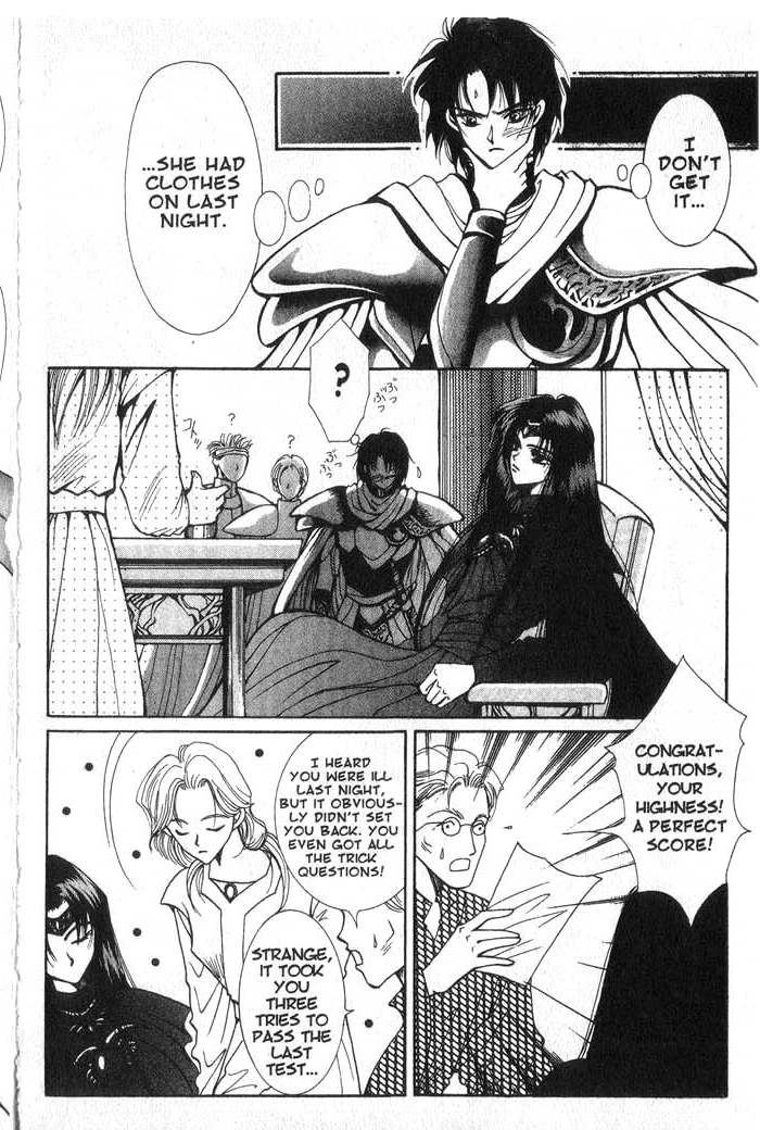 Vampire Game Vampire Game Act 3 第20页