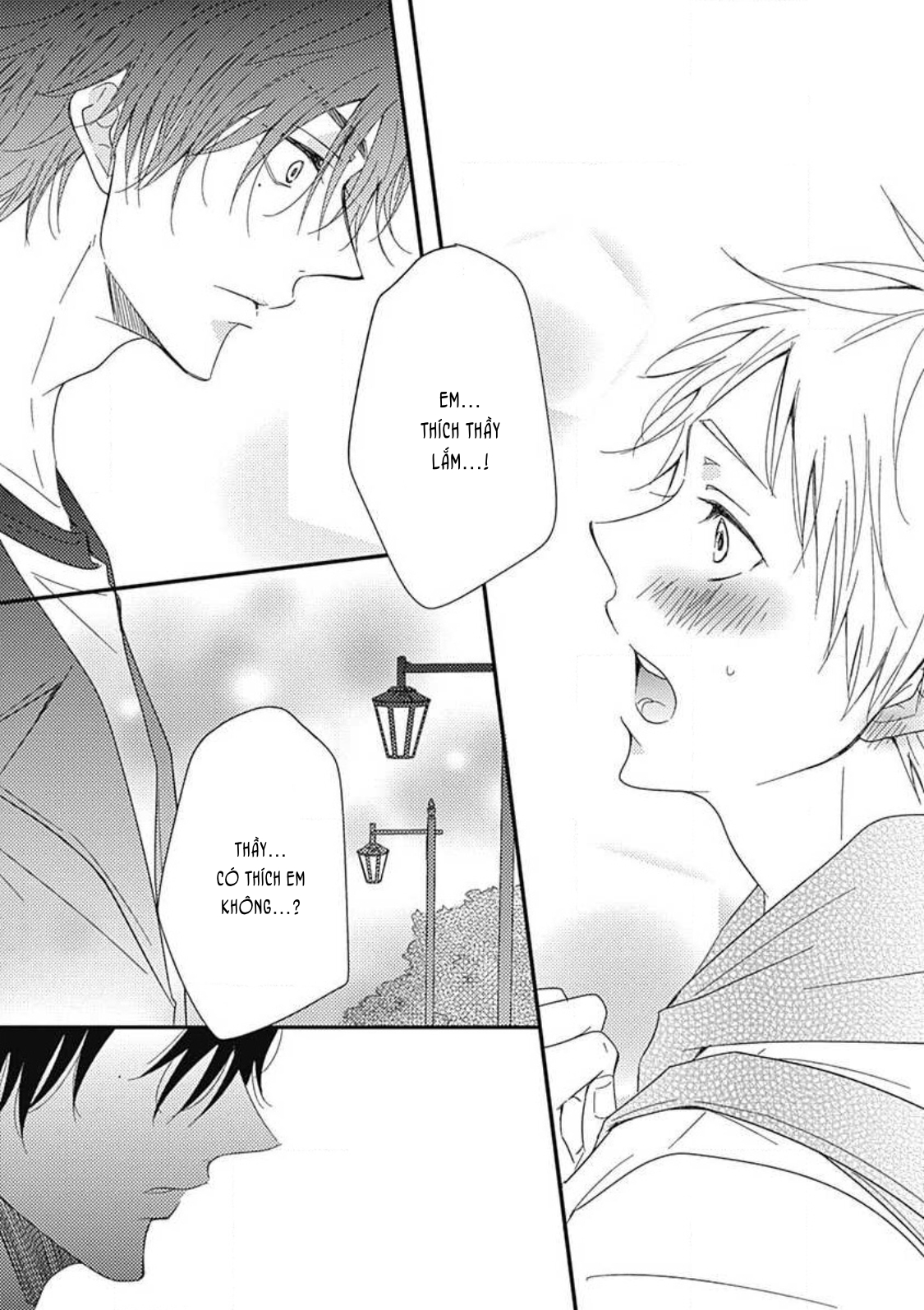 Yasashii Mizushima-sensei Vol. 1 Ch. 3 第24页