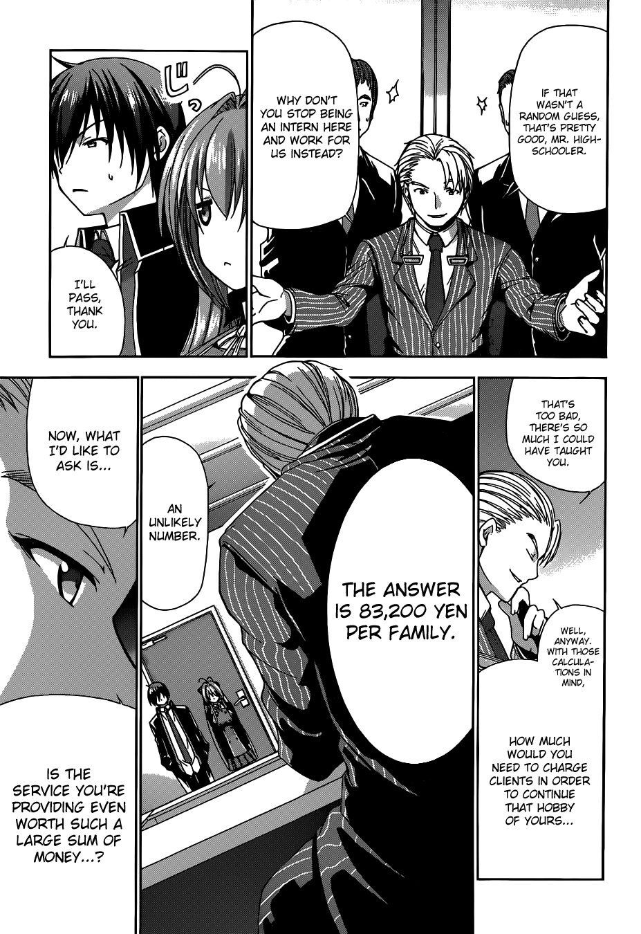 Amagi Brilliant Park Vol. 1 Ch. 4 第11页