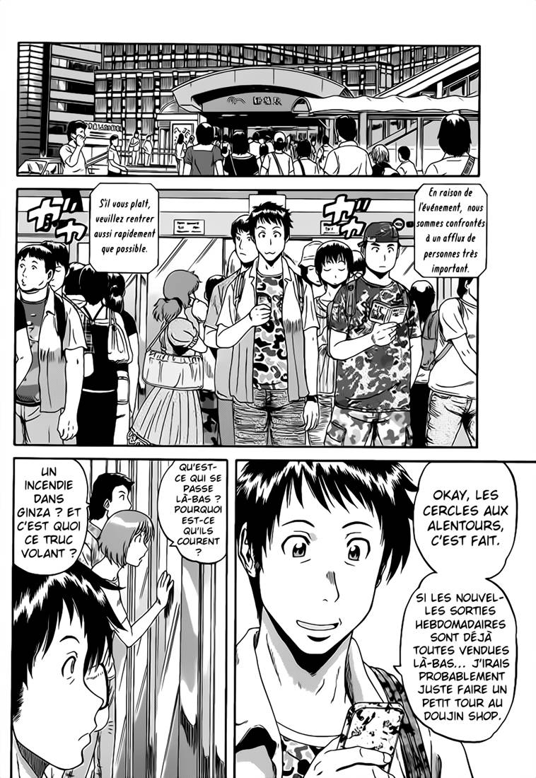 GATE - Jieitai Kanochi nite, Kaku Tatakaeri Vol. 1 Ch. 1 第12页
