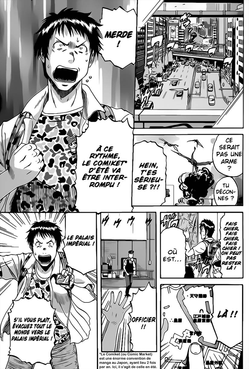 GATE - Jieitai Kanochi nite, Kaku Tatakaeri Vol. 1 Ch. 1 第13页