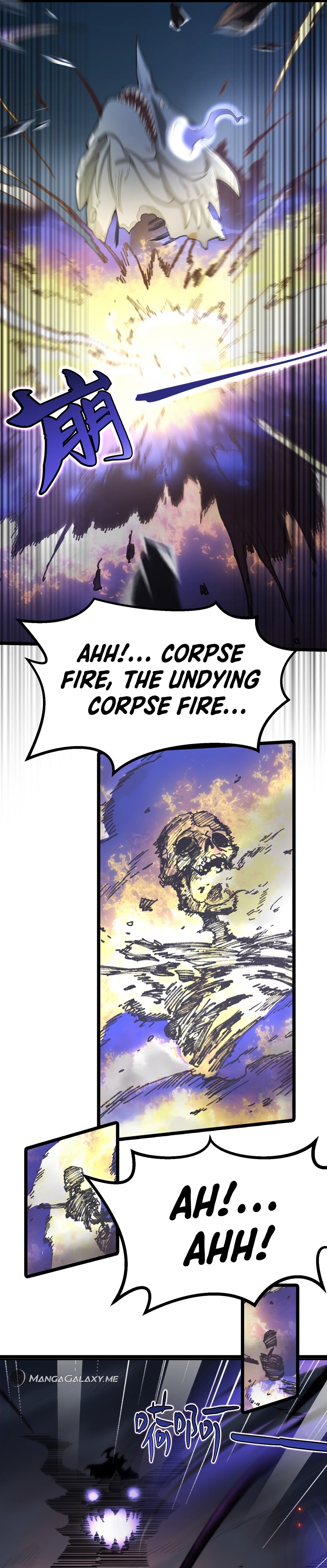 Millennial Cultivator Ch. 3 第16页