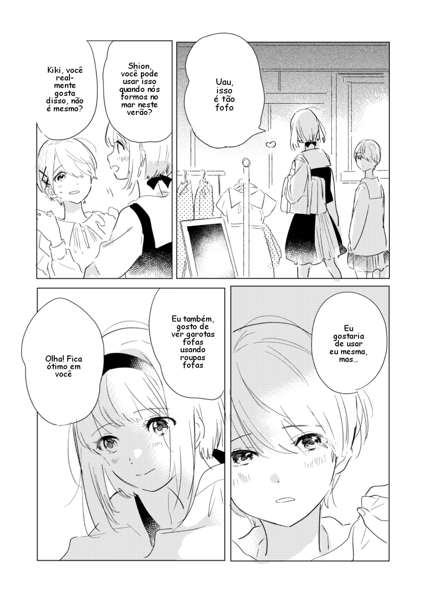Odoriba ni Skirt ga naru 第6页