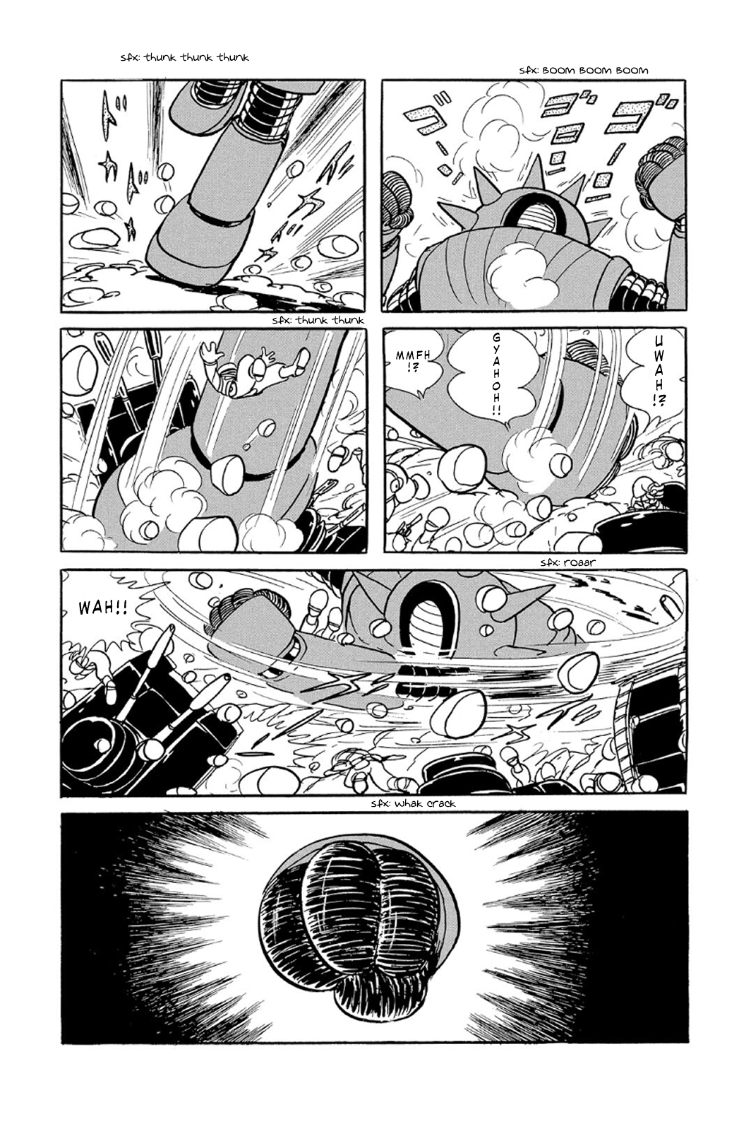 Phantom Ship Phantom Ship (4) 第42页