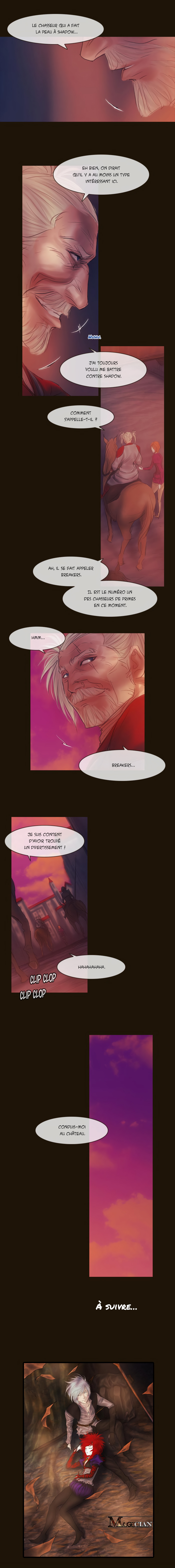 Maseulsa Misty (6) 第17页