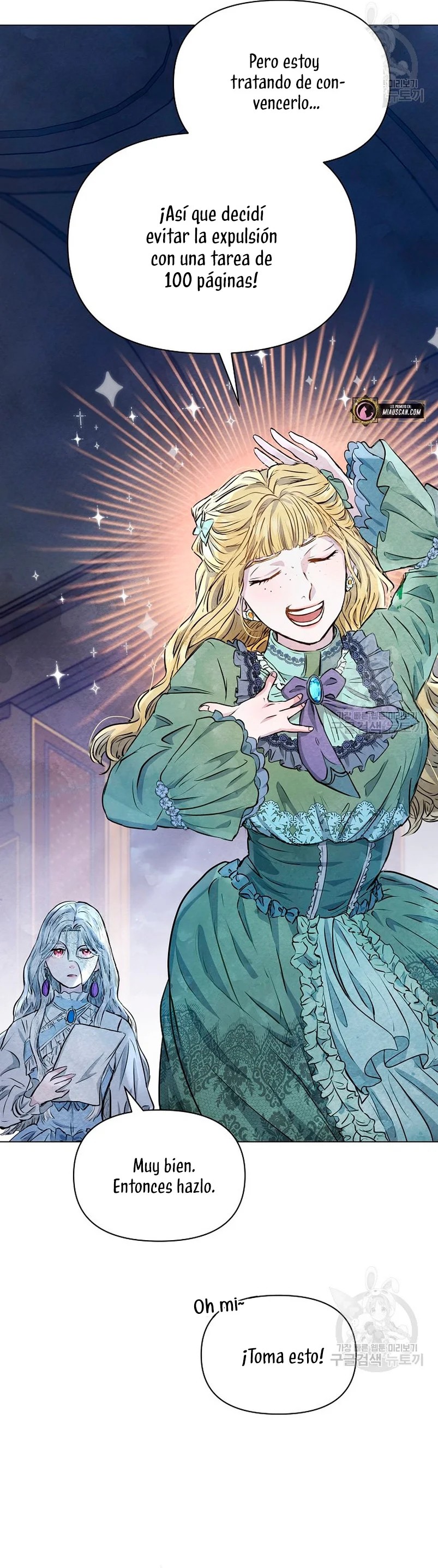 The Duke's Daughter Is Going on Strike Ch. 4 第19页