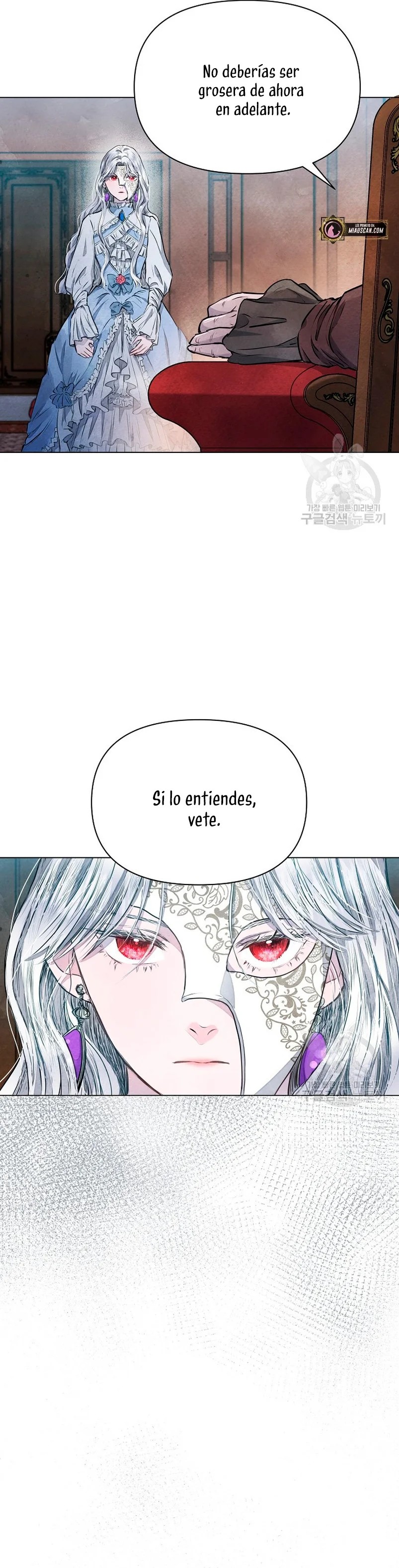 The Duke's Daughter Is Going on Strike Ch. 4 第5页