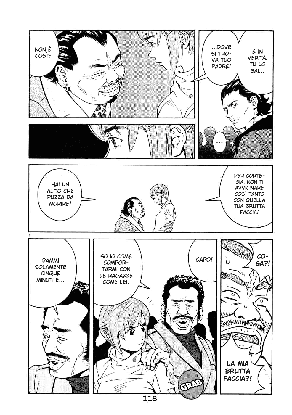Chocolat Vol. 1 Ch. 5 第6页