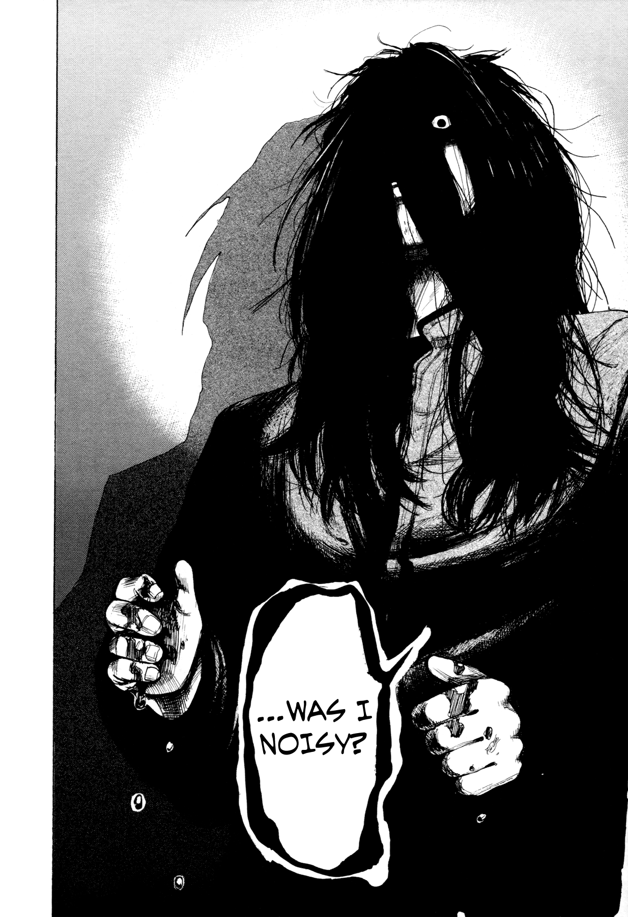 Yokohamasen Doppelganger Finding Myself 第12页