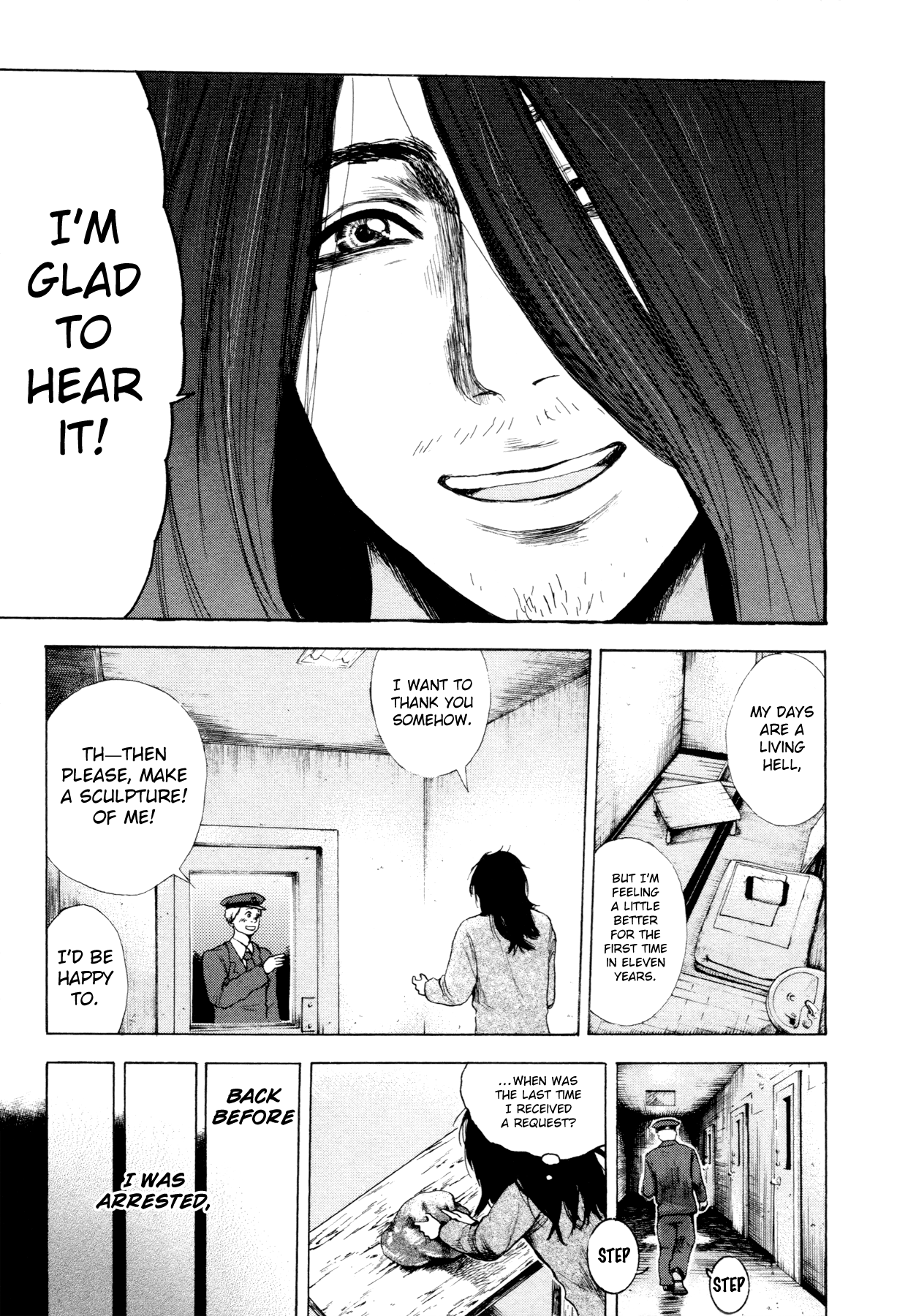 Yokohamasen Doppelganger Finding Myself 第17页
