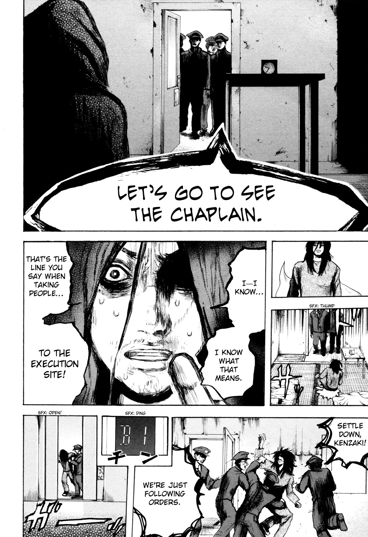 Yokohamasen Doppelganger Finding Myself 第24页