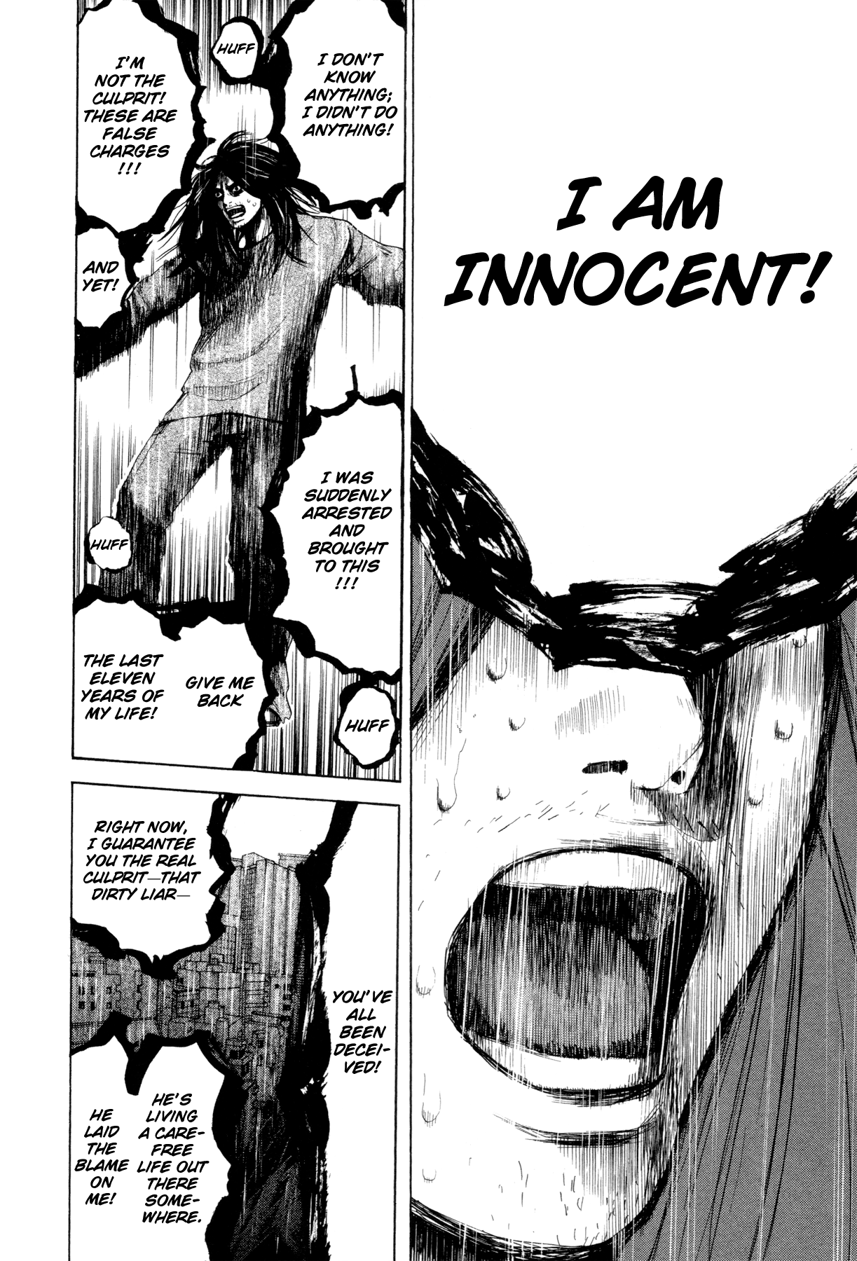 Yokohamasen Doppelganger Finding Myself 第26页