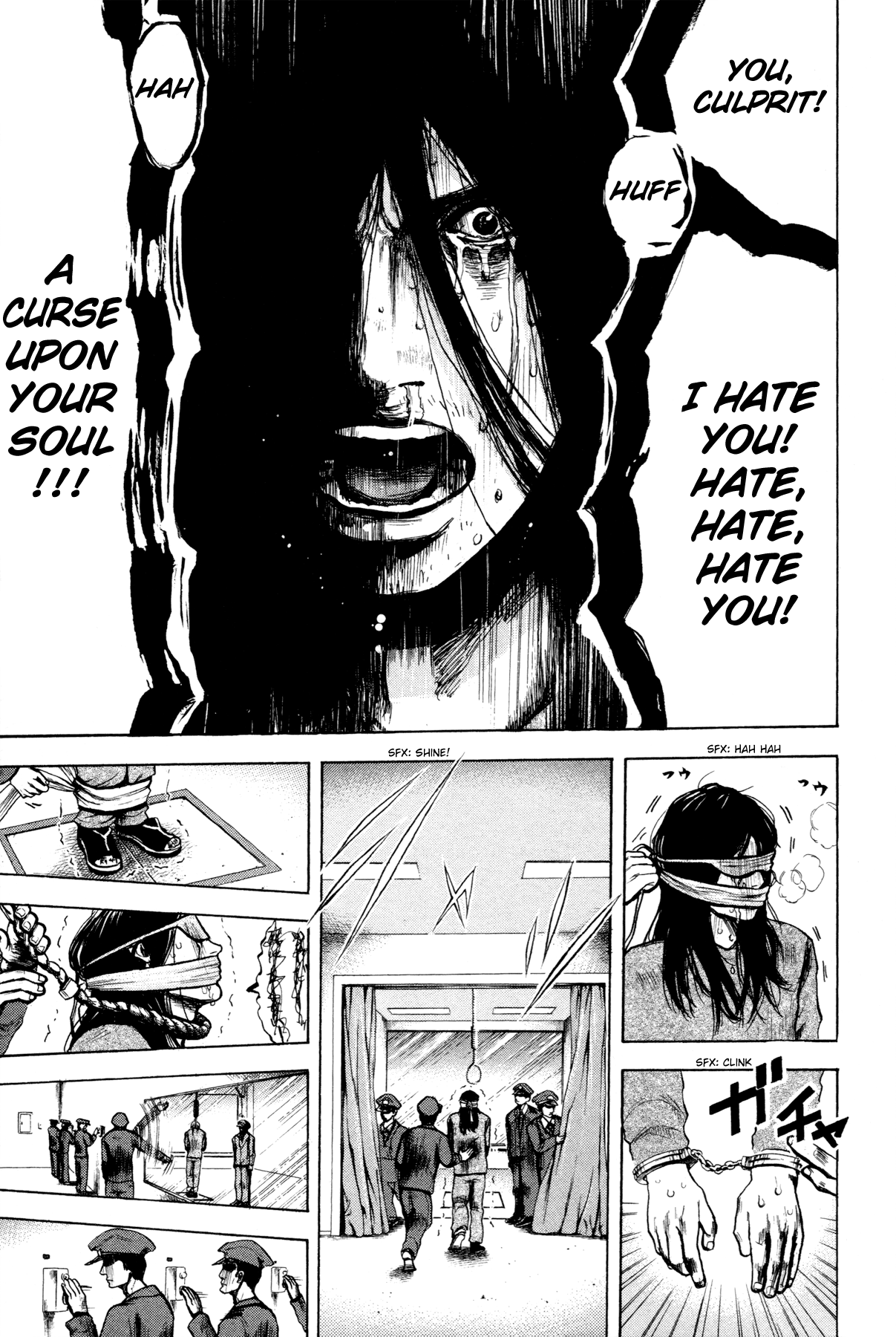 Yokohamasen Doppelganger Finding Myself 第27页