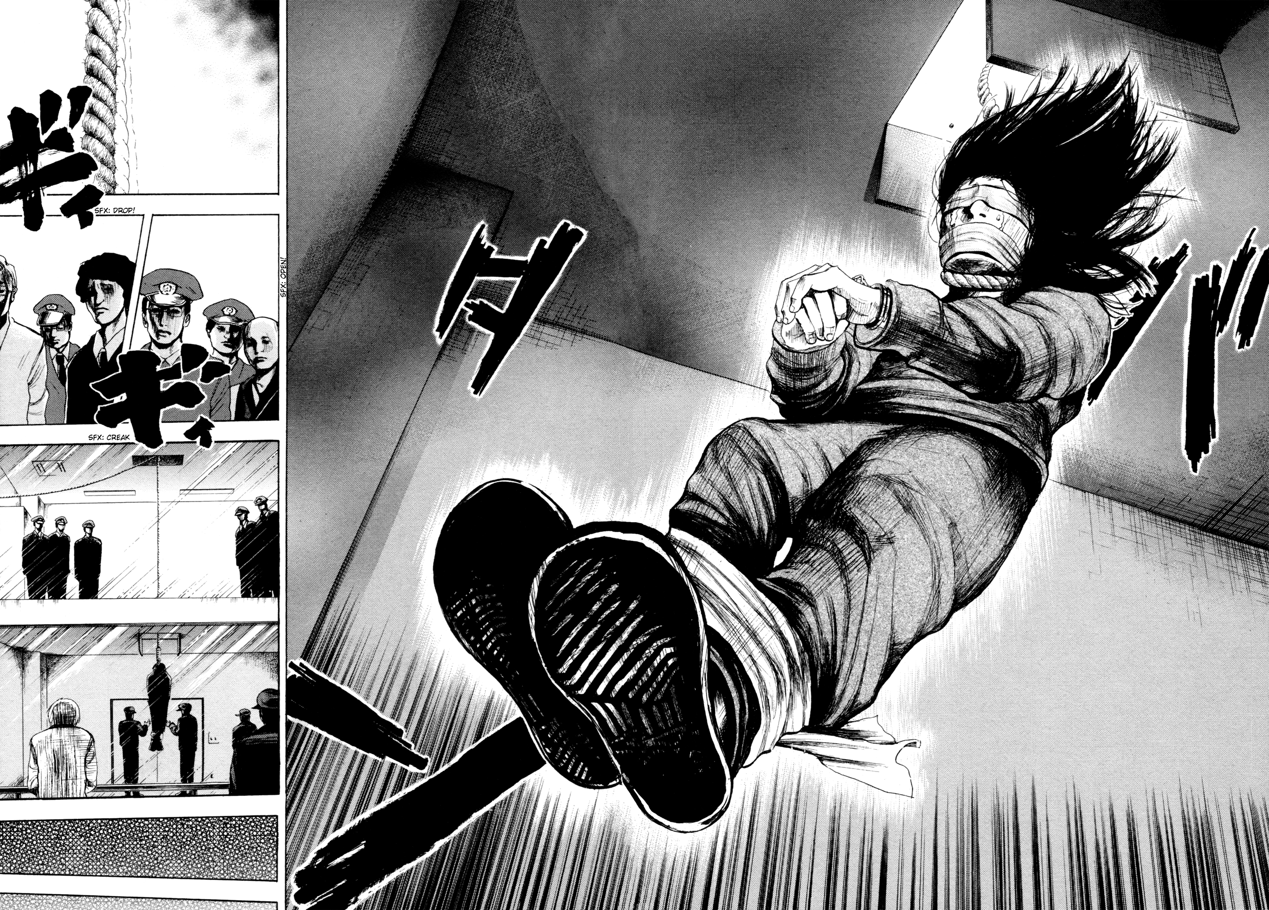 Yokohamasen Doppelganger Finding Myself 第28页
