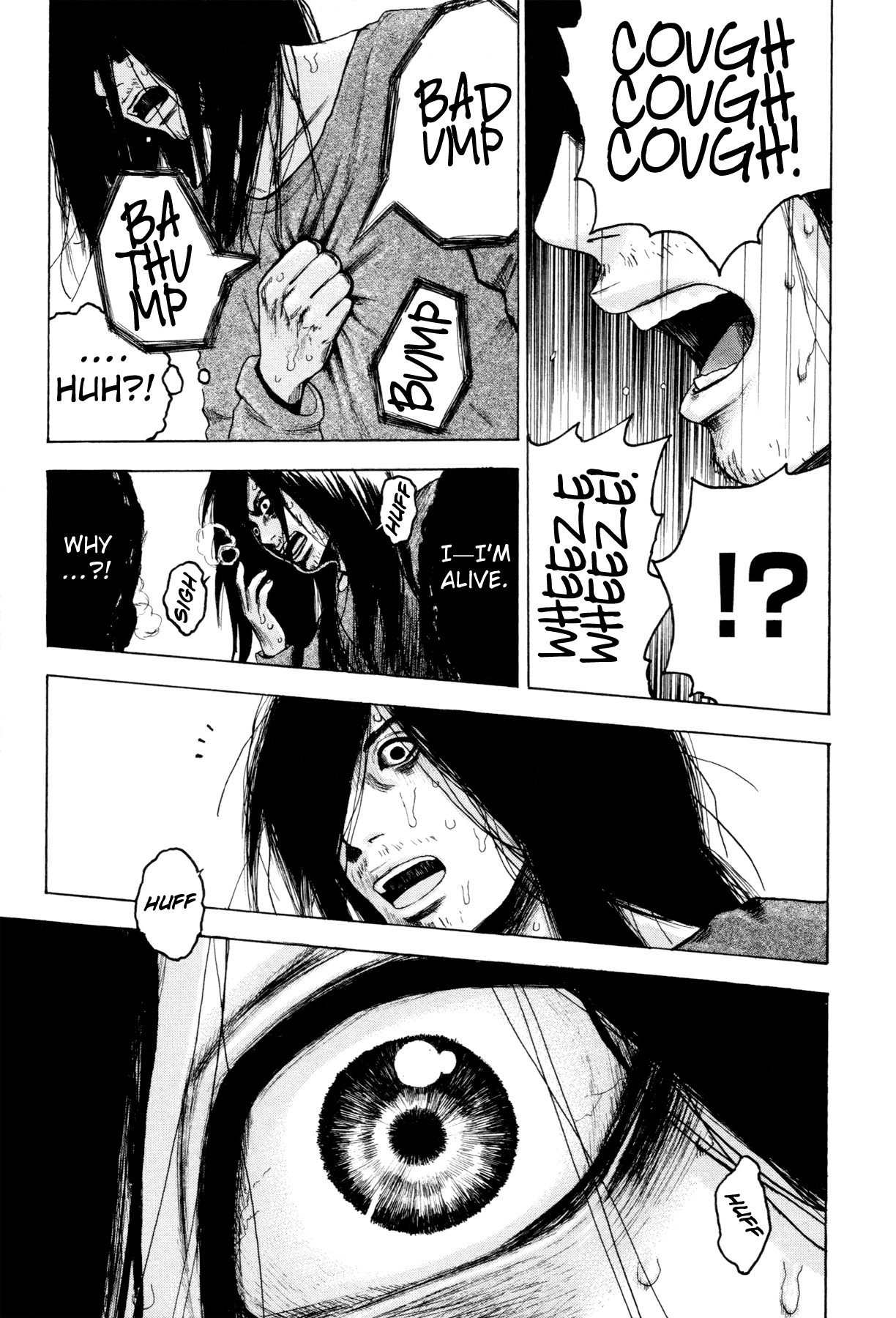 Yokohamasen Doppelganger Finding Myself 第34页