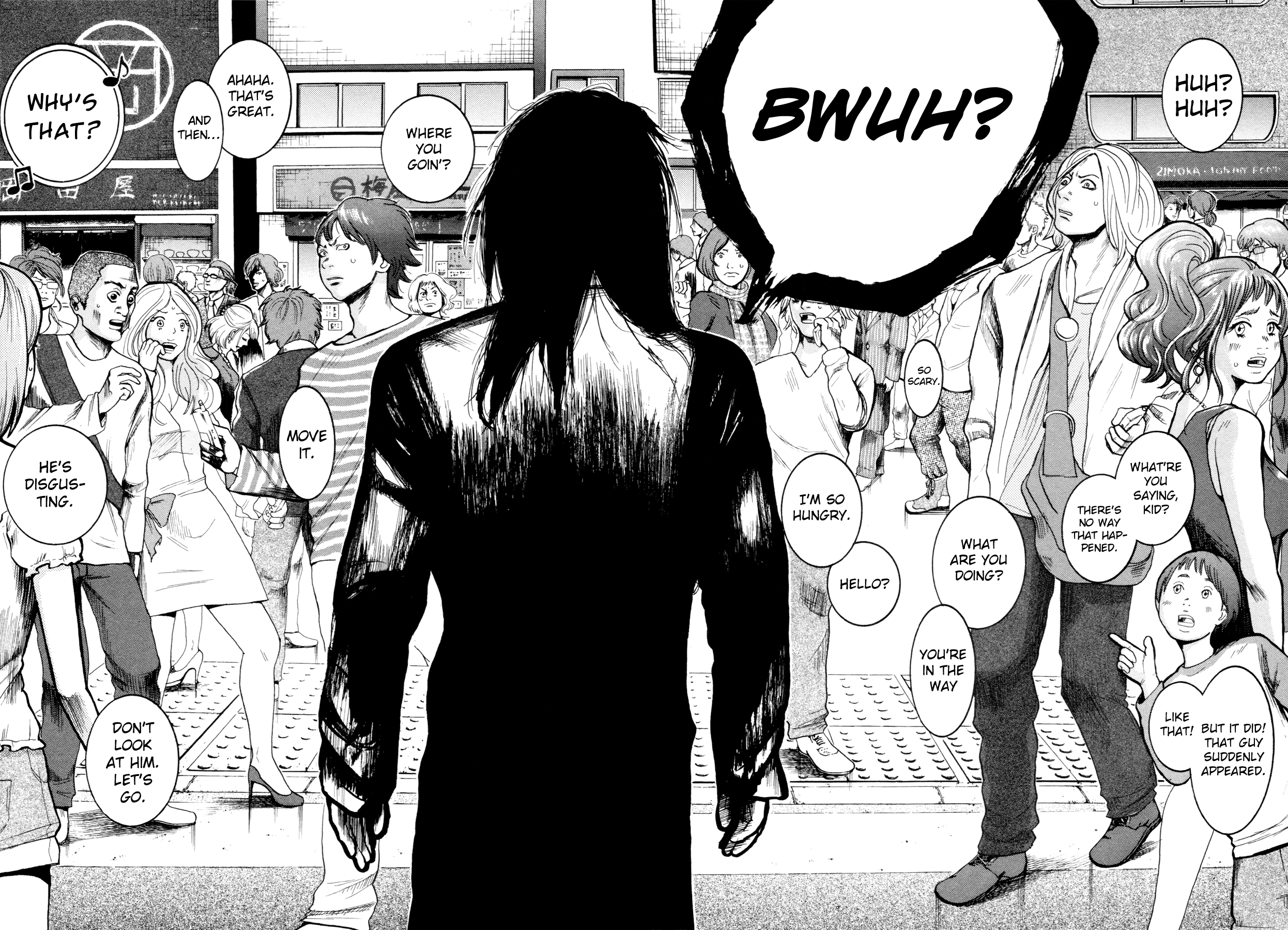 Yokohamasen Doppelganger Finding Myself 第35页