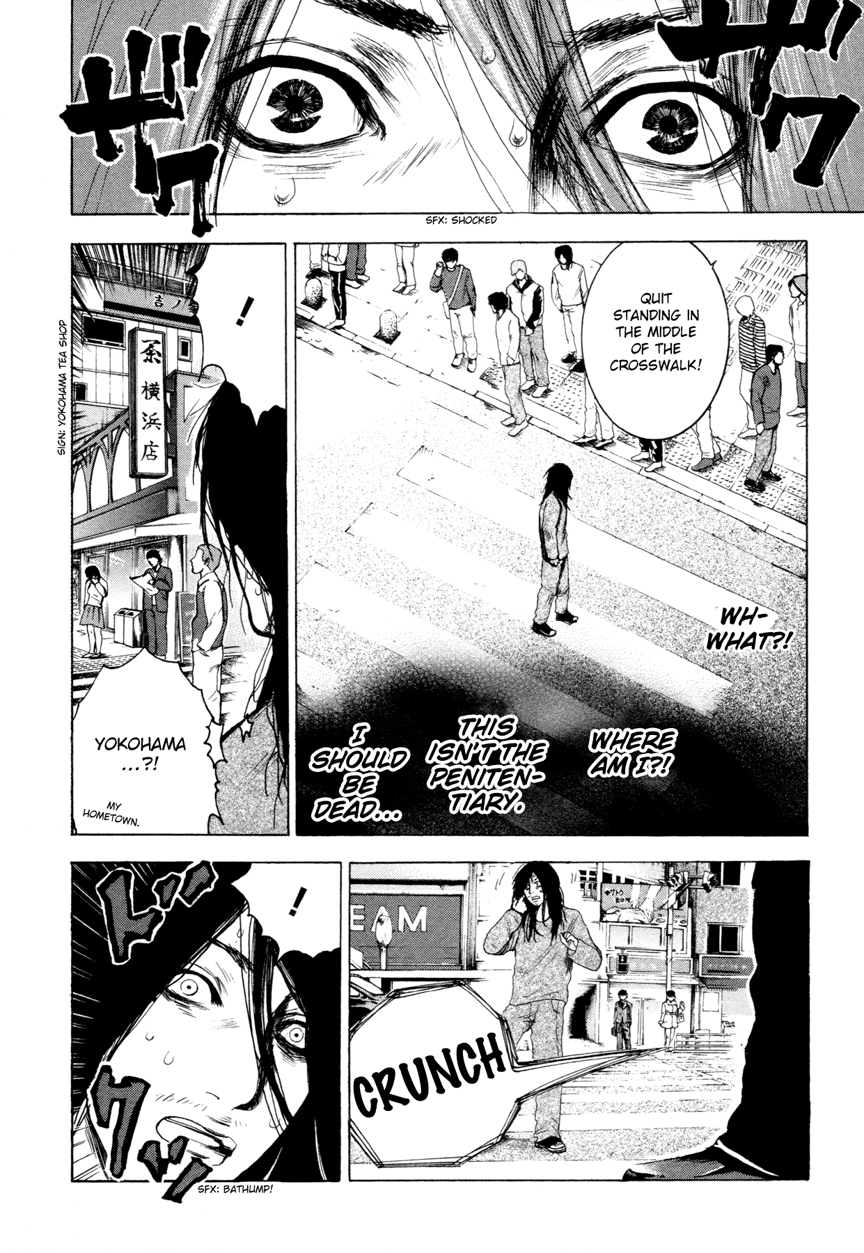 Yokohamasen Doppelganger Finding Myself 第36页