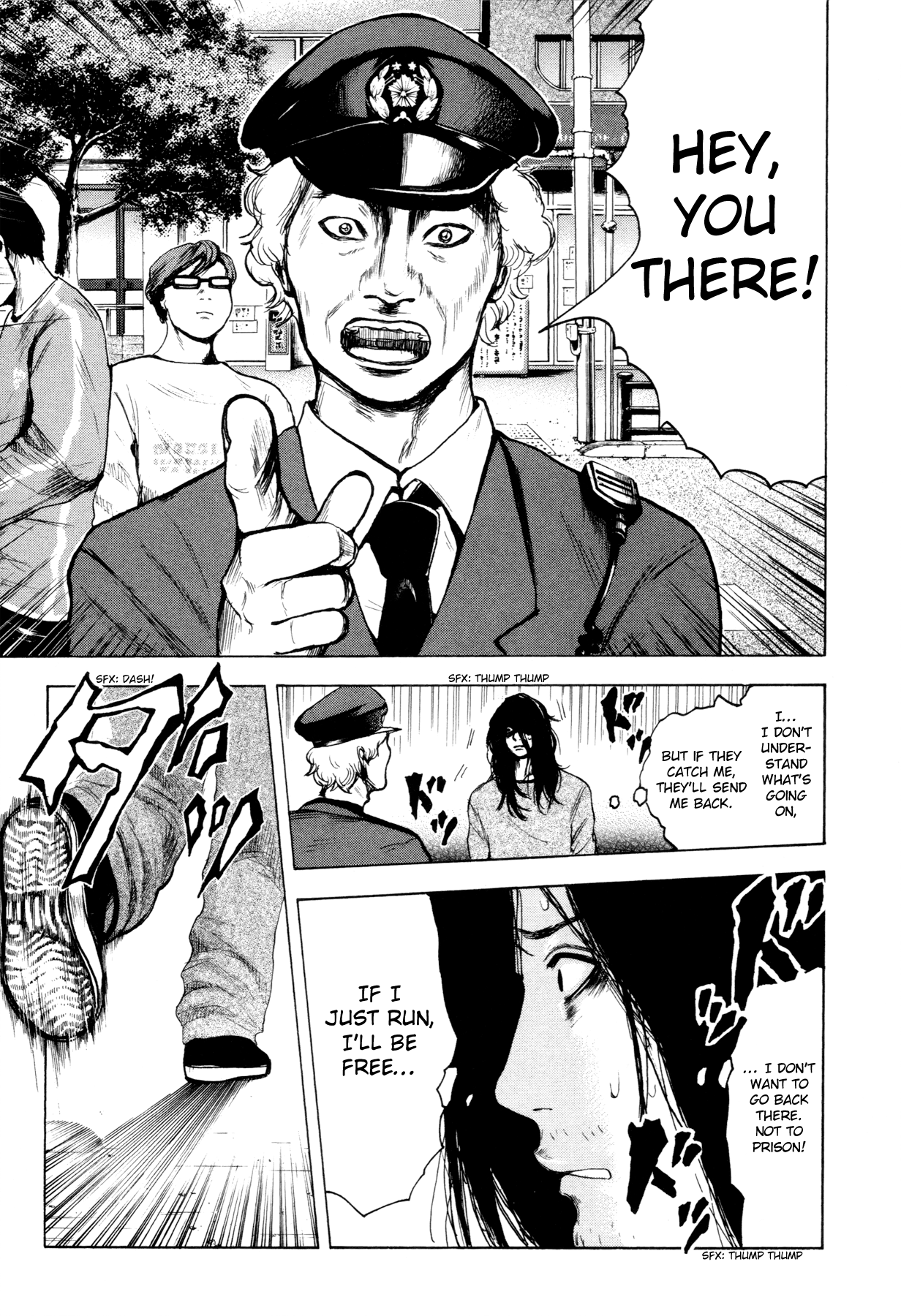 Yokohamasen Doppelganger Finding Myself 第37页