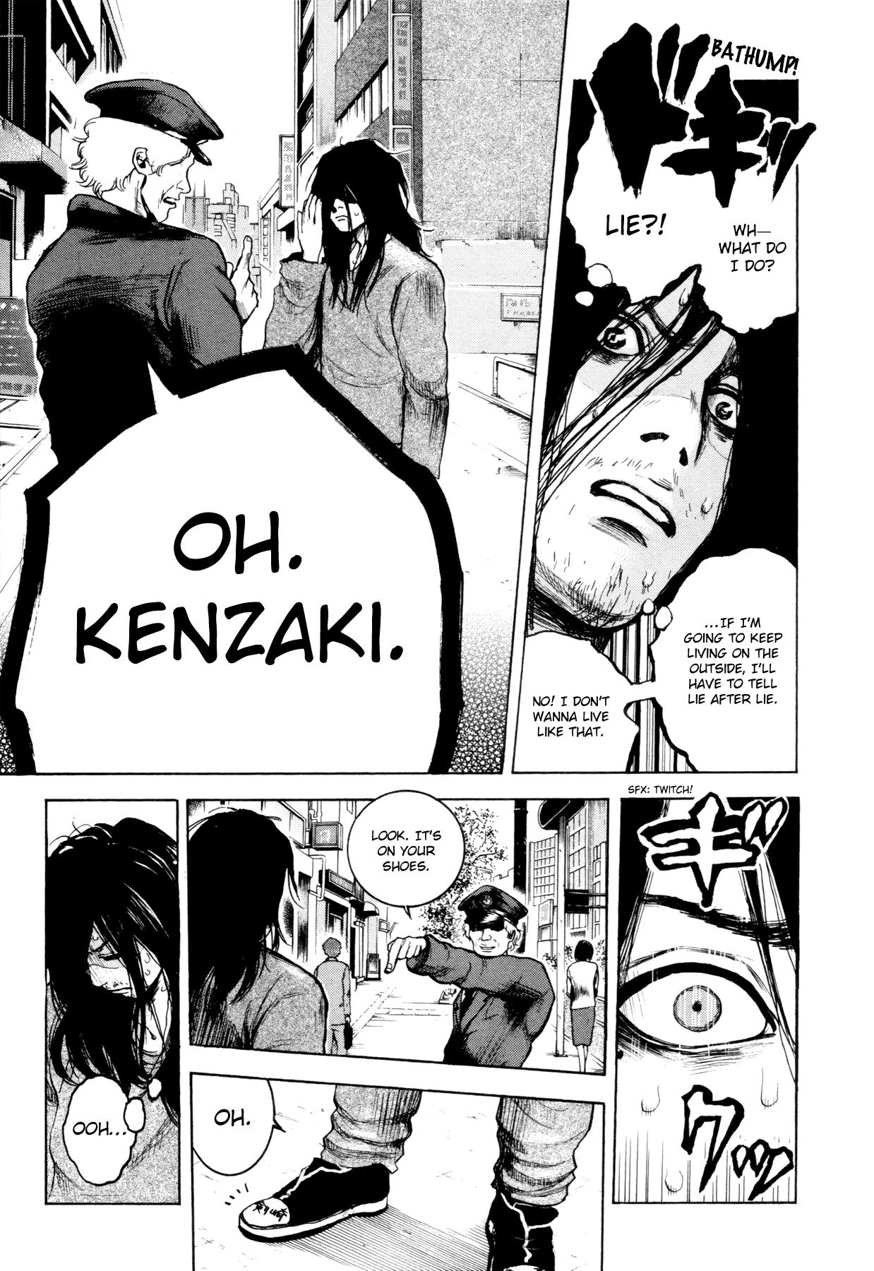 Yokohamasen Doppelganger Finding Myself 第39页