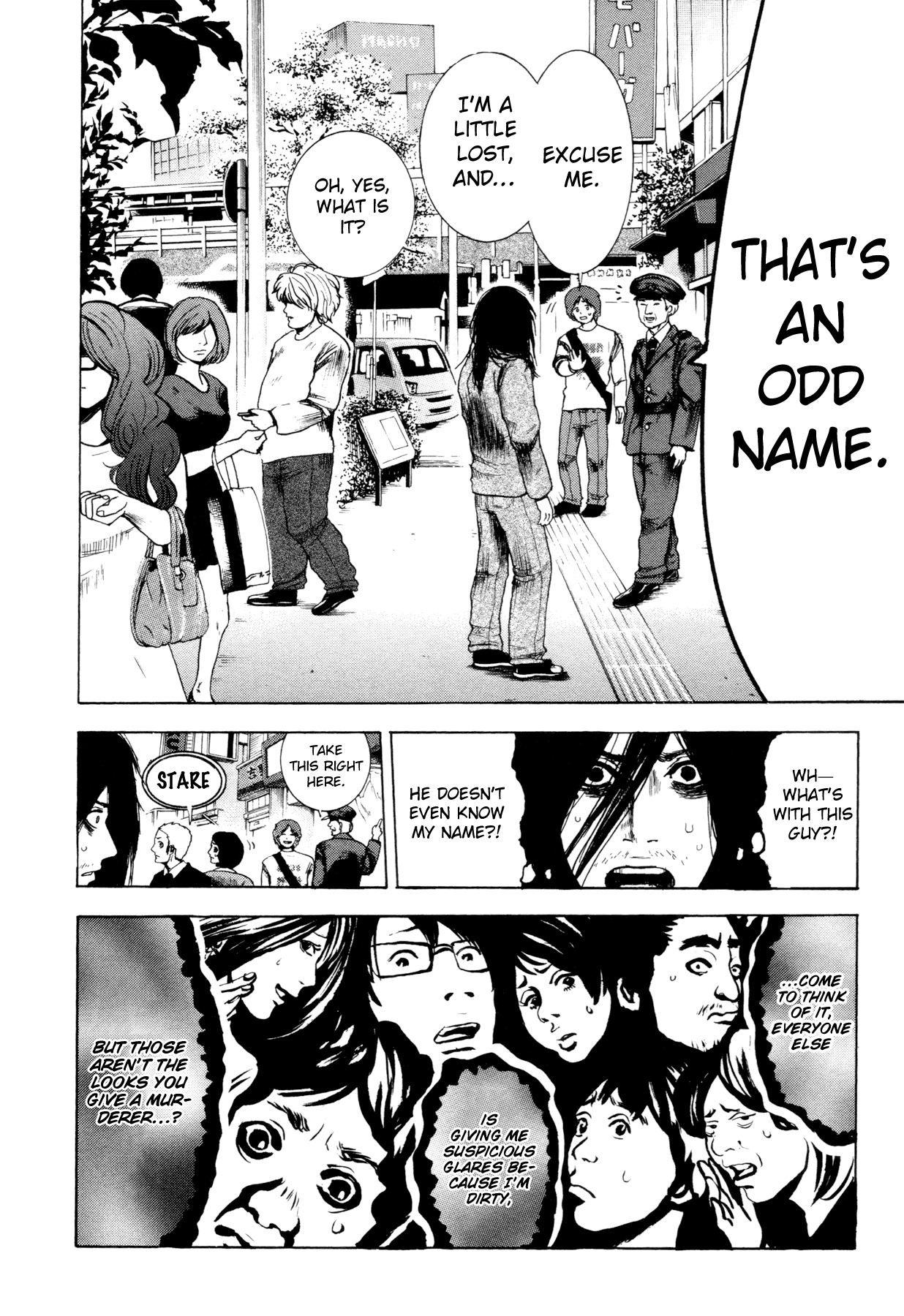 Yokohamasen Doppelganger Finding Myself 第40页