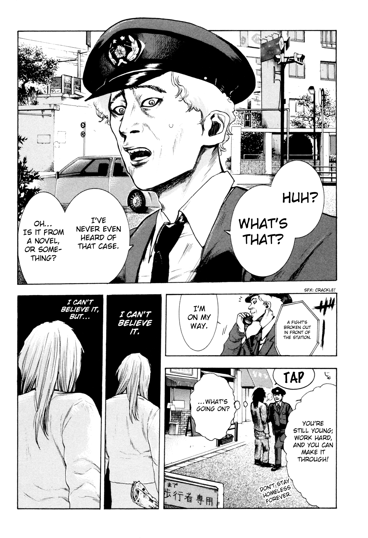 Yokohamasen Doppelganger Finding Myself 第45页