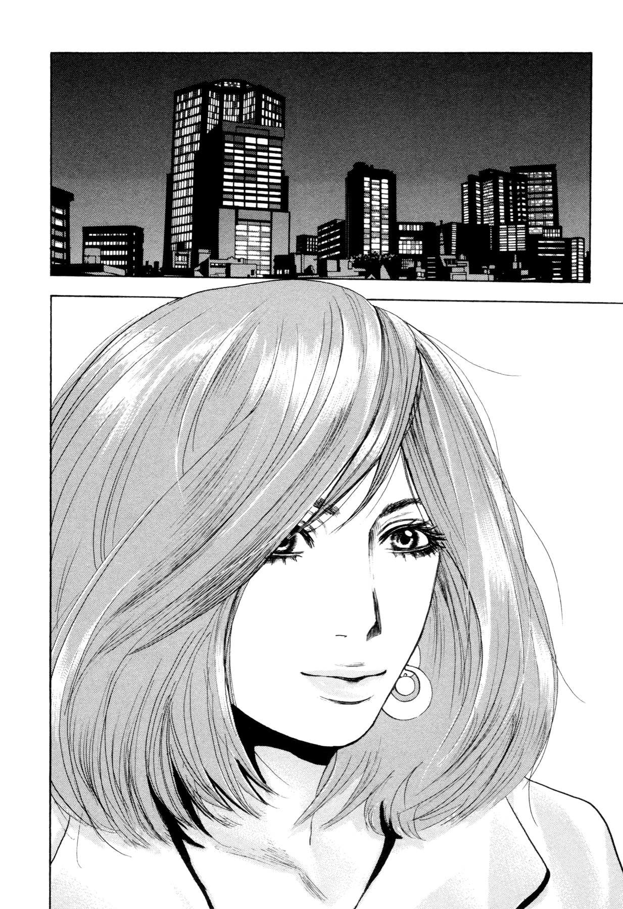 Yokohamasen Doppelganger Finding Myself 第51页