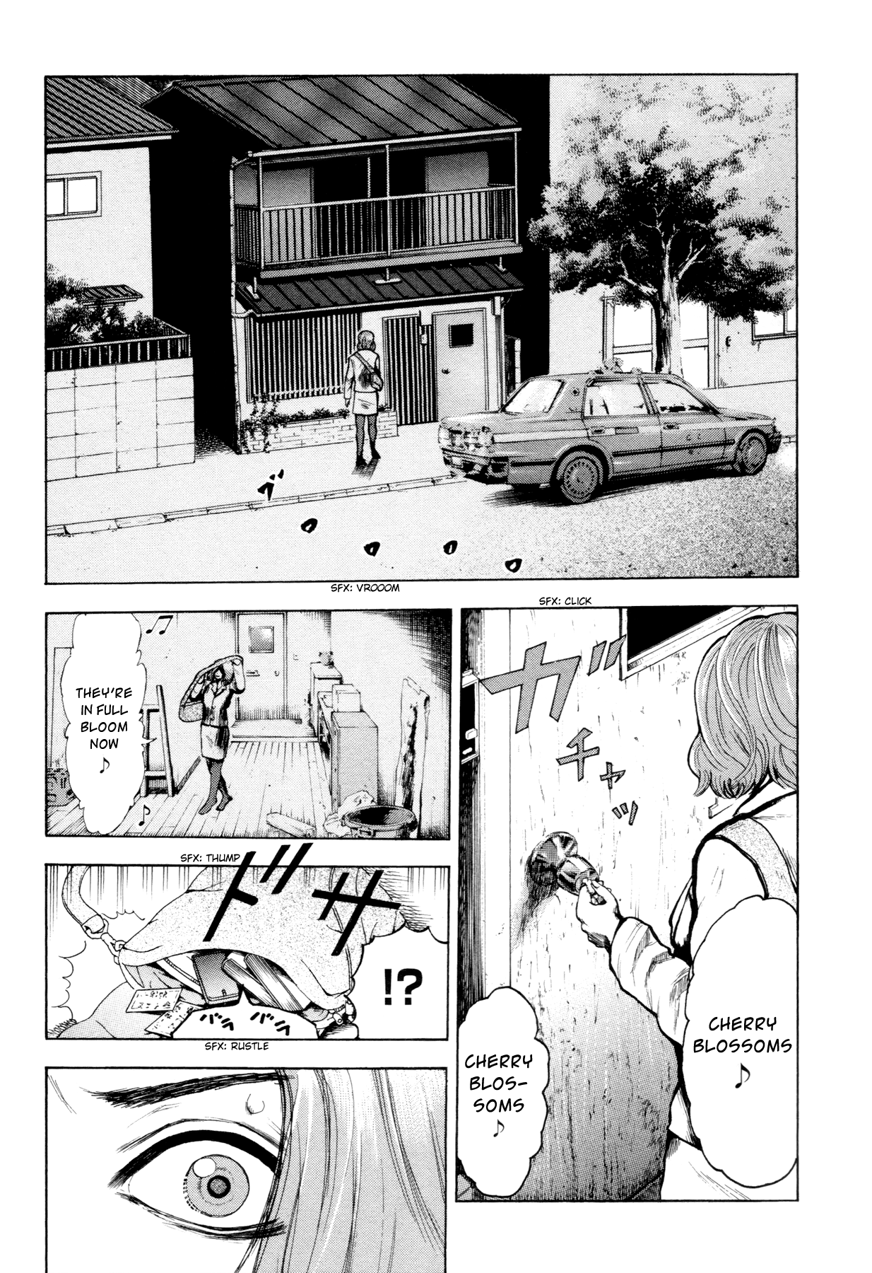 Yokohamasen Doppelganger Finding Myself 第54页