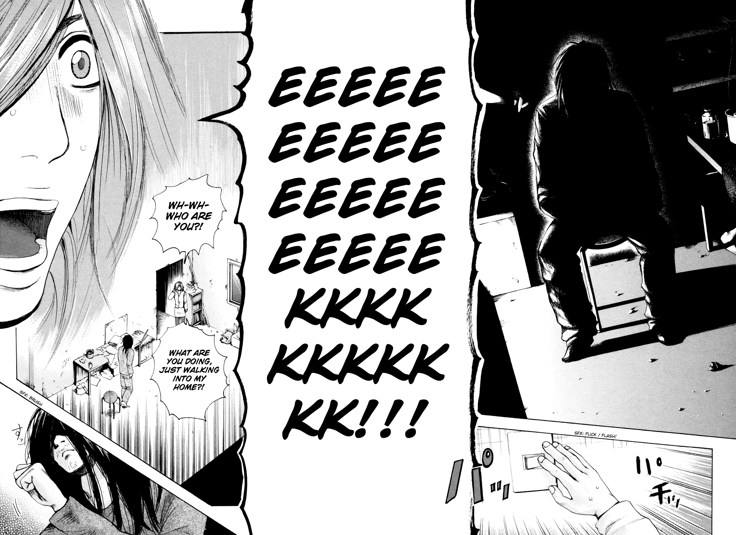 Yokohamasen Doppelganger Finding Myself 第55页