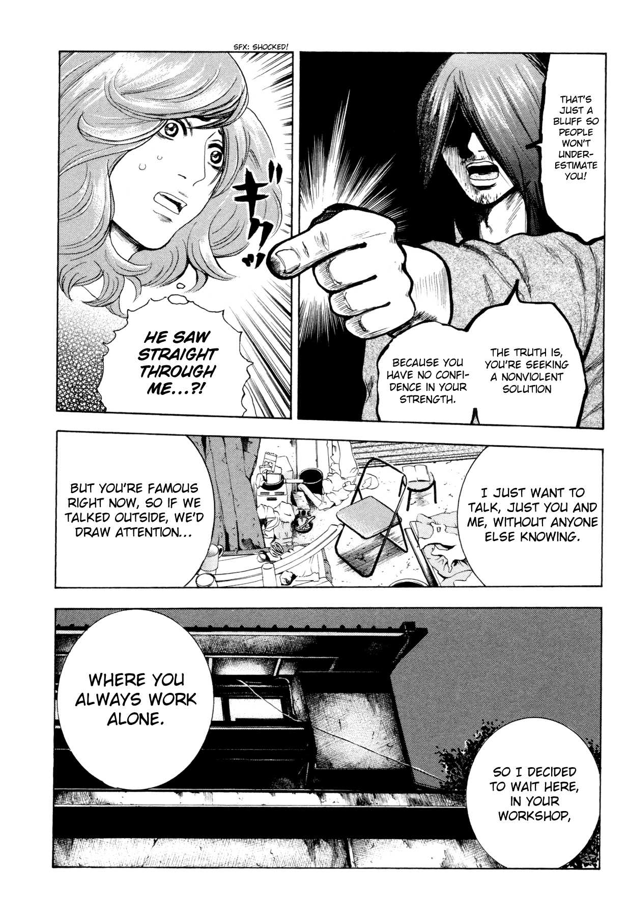Yokohamasen Doppelganger Finding Myself 第58页
