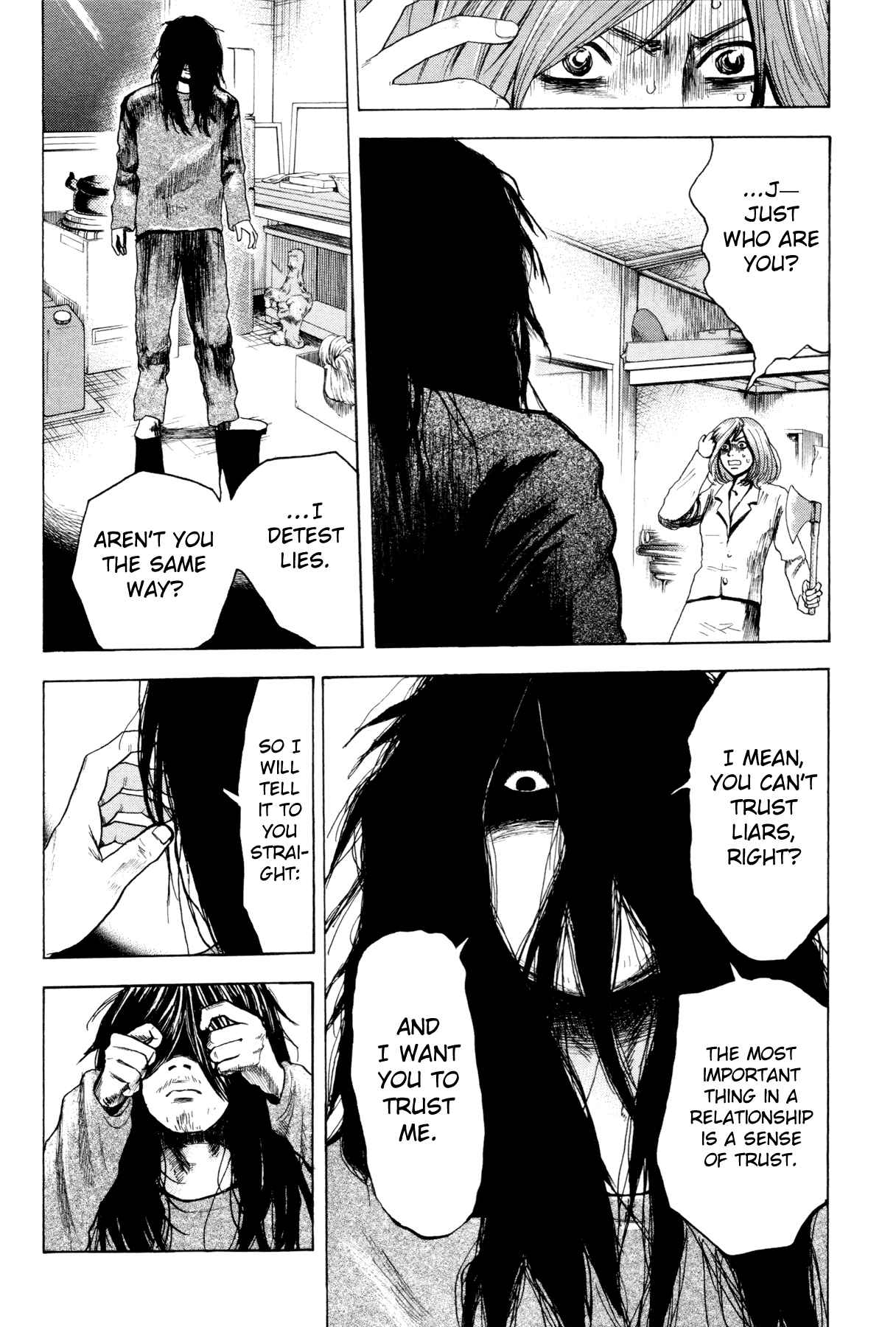 Yokohamasen Doppelganger Finding Myself 第59页