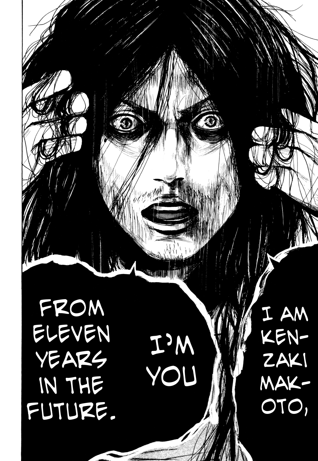 Yokohamasen Doppelganger Finding Myself 第60页