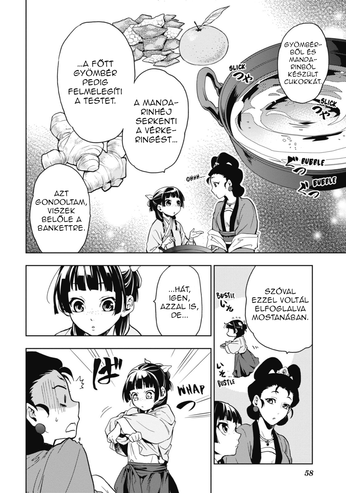 Kusuriya no Hitorigoto A kerti bankett 1. 第11页