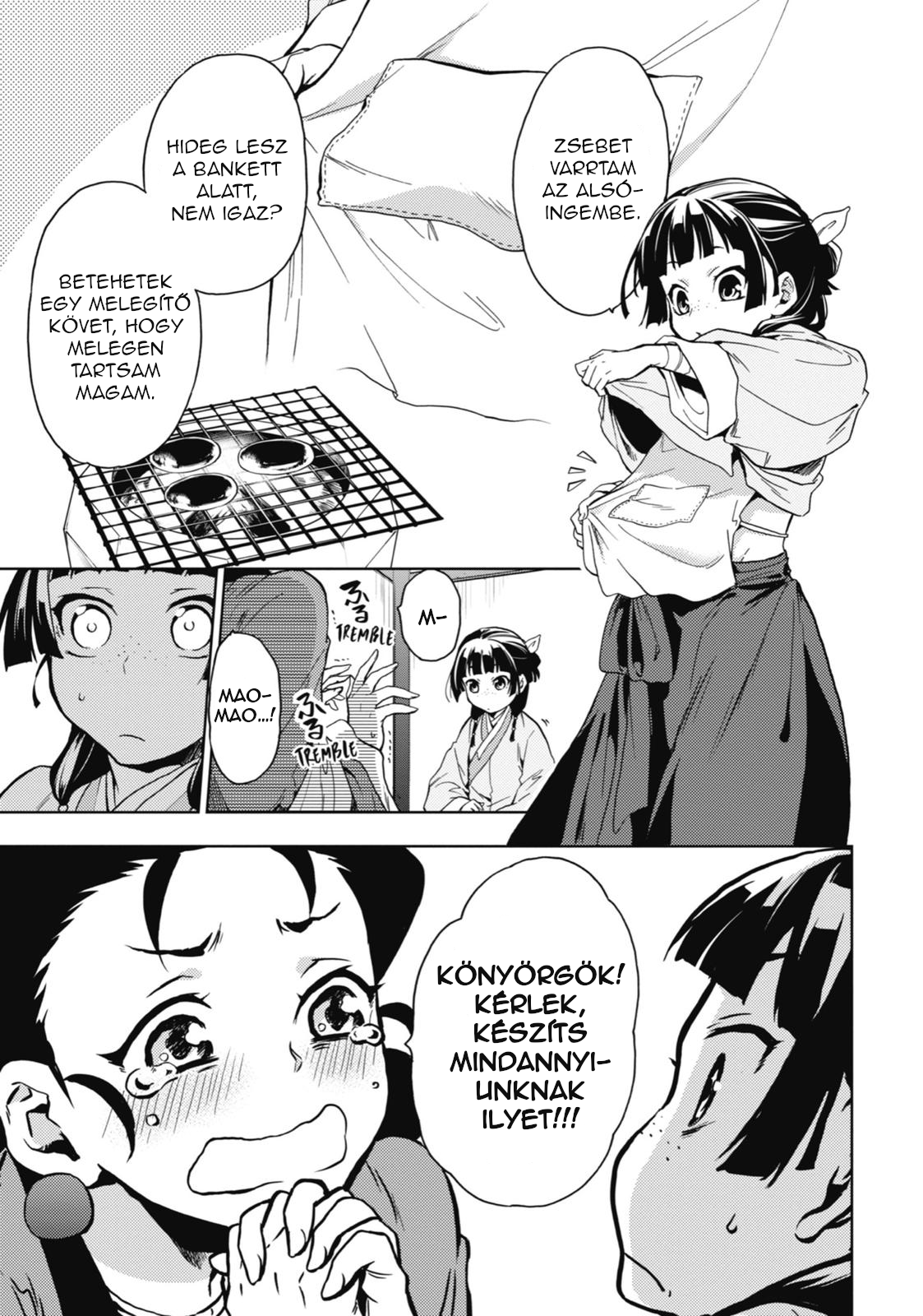 Kusuriya no Hitorigoto A kerti bankett 1. 第12页