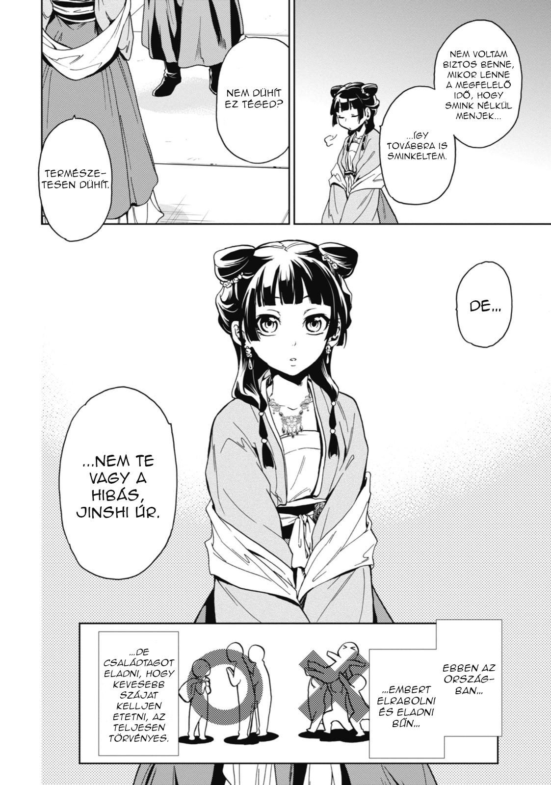 Kusuriya no Hitorigoto A kerti bankett 1. 第29页