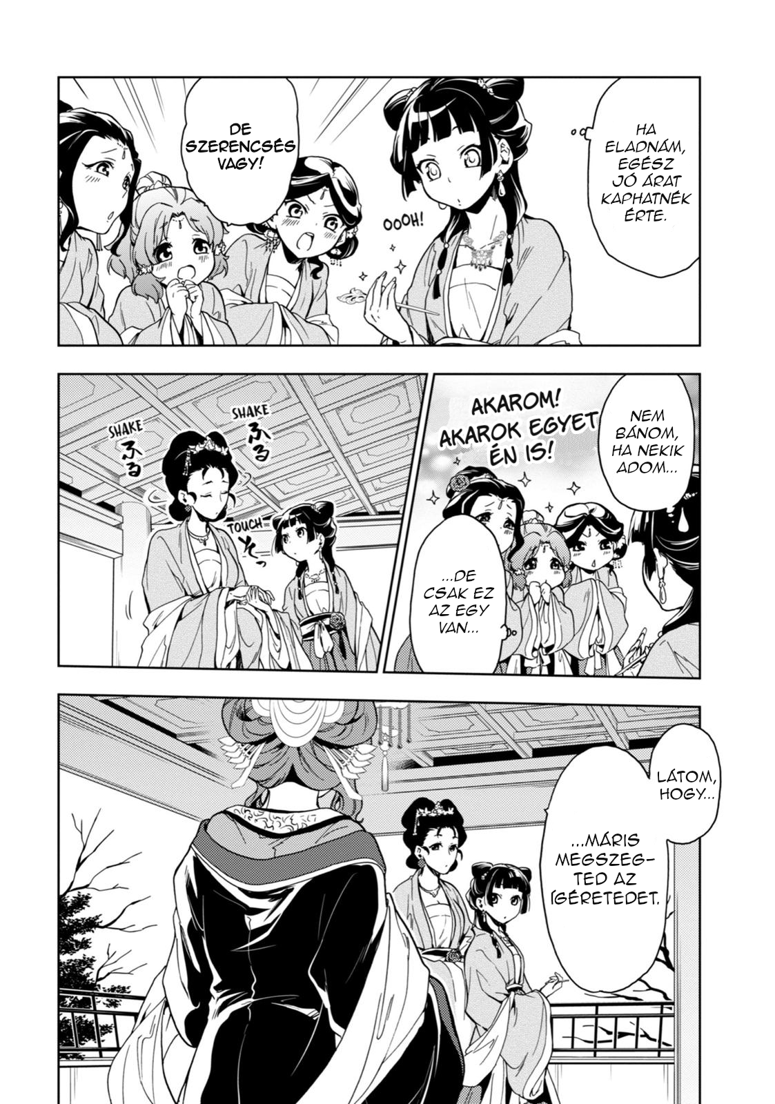Kusuriya no Hitorigoto A kerti bankett 1. 第33页
